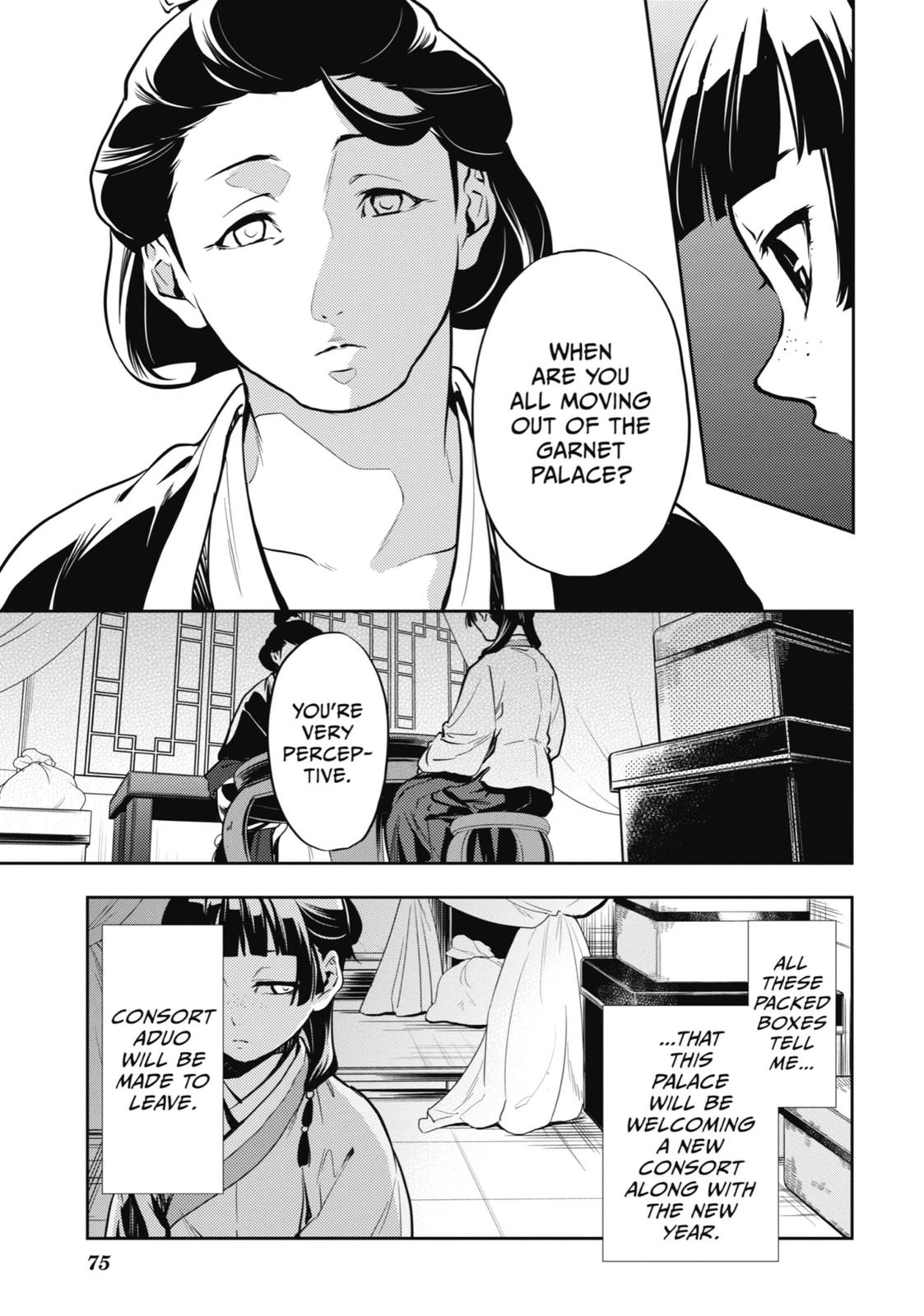 Read The Apothecary Diaries ENGLISH Manga Online