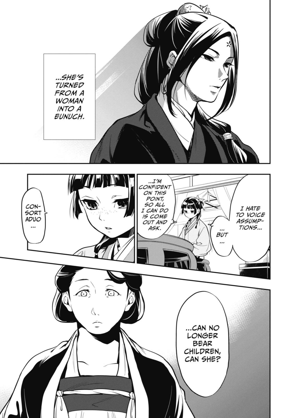 Read The Apothecary Diaries ENGLISH Manga Online