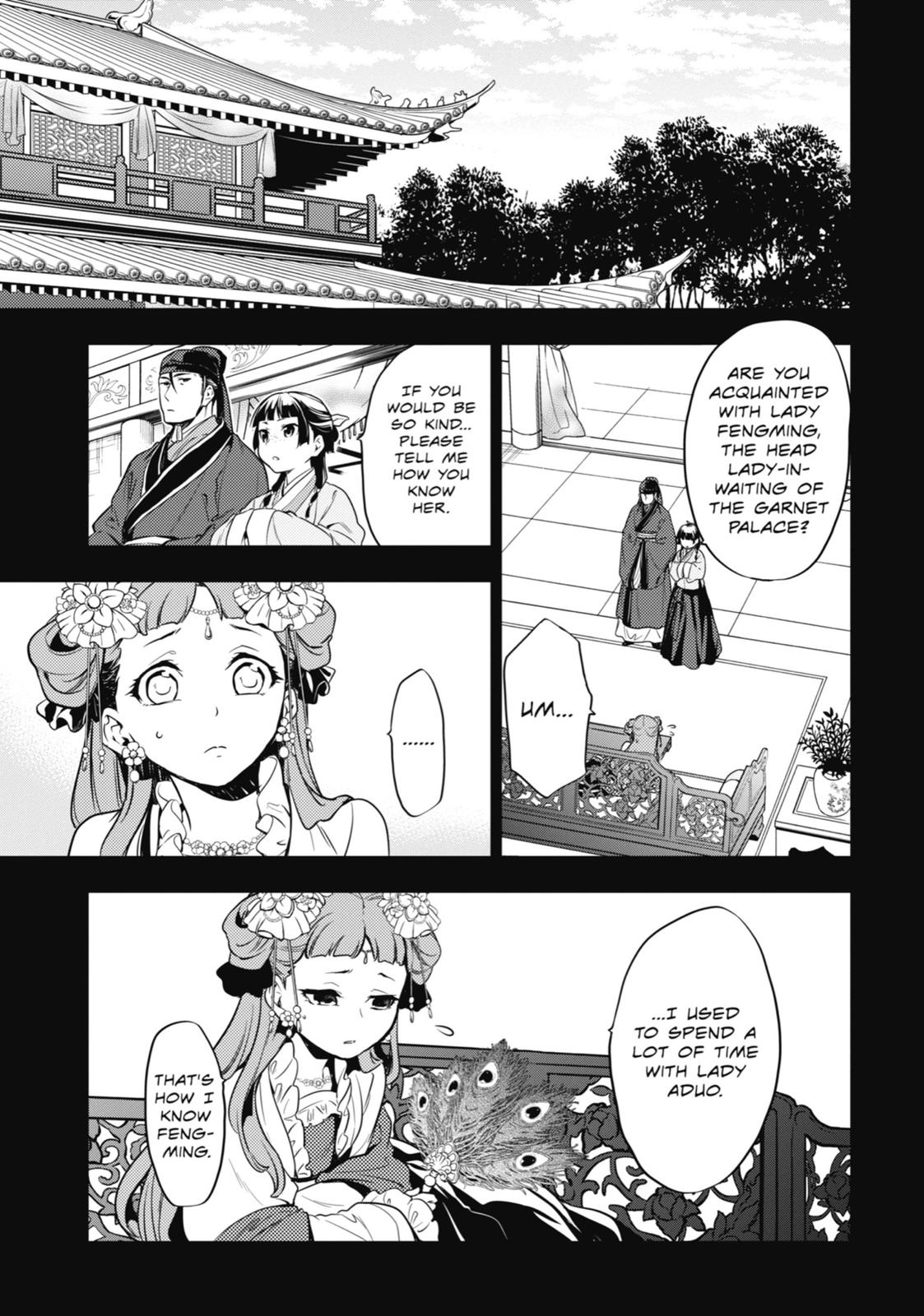 Read The Apothecary Diaries ENGLISH Manga Online