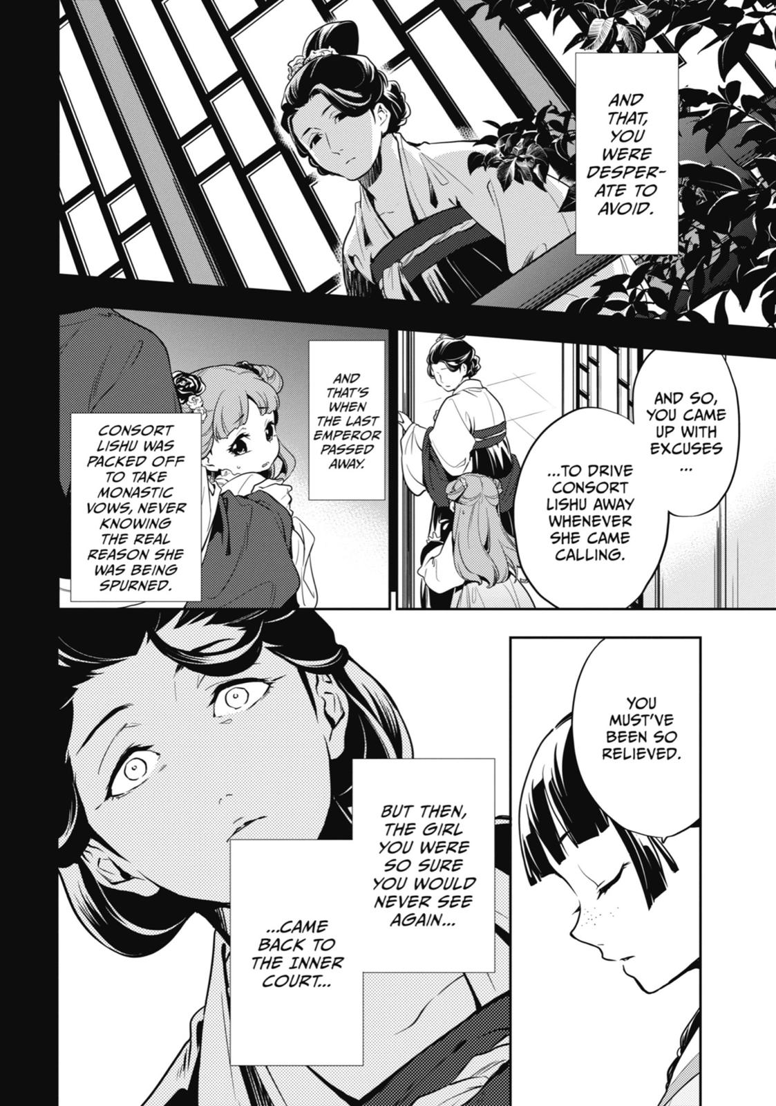 Read The Apothecary Diaries ENGLISH Manga Online