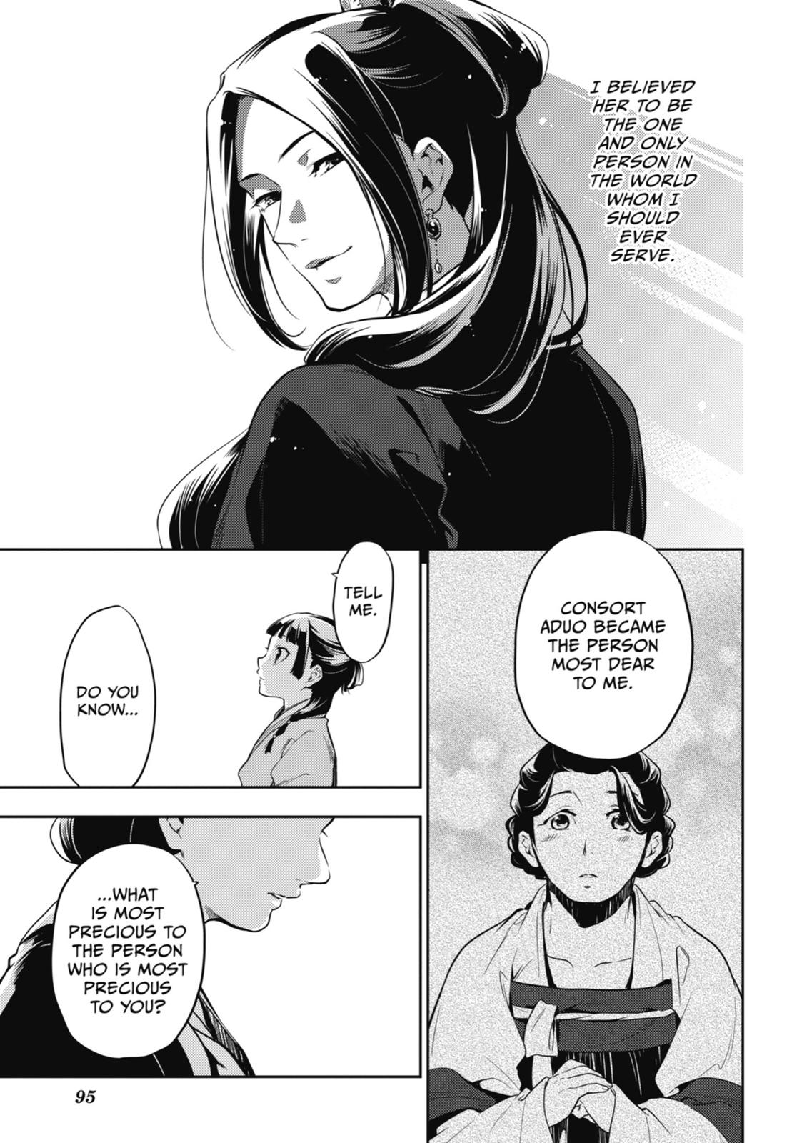 Read The Apothecary Diaries ENGLISH Manga Online