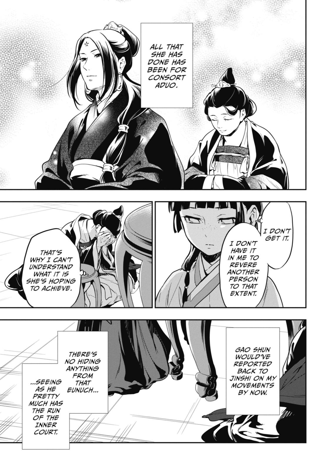 Read The Apothecary Diaries ENGLISH Manga Online