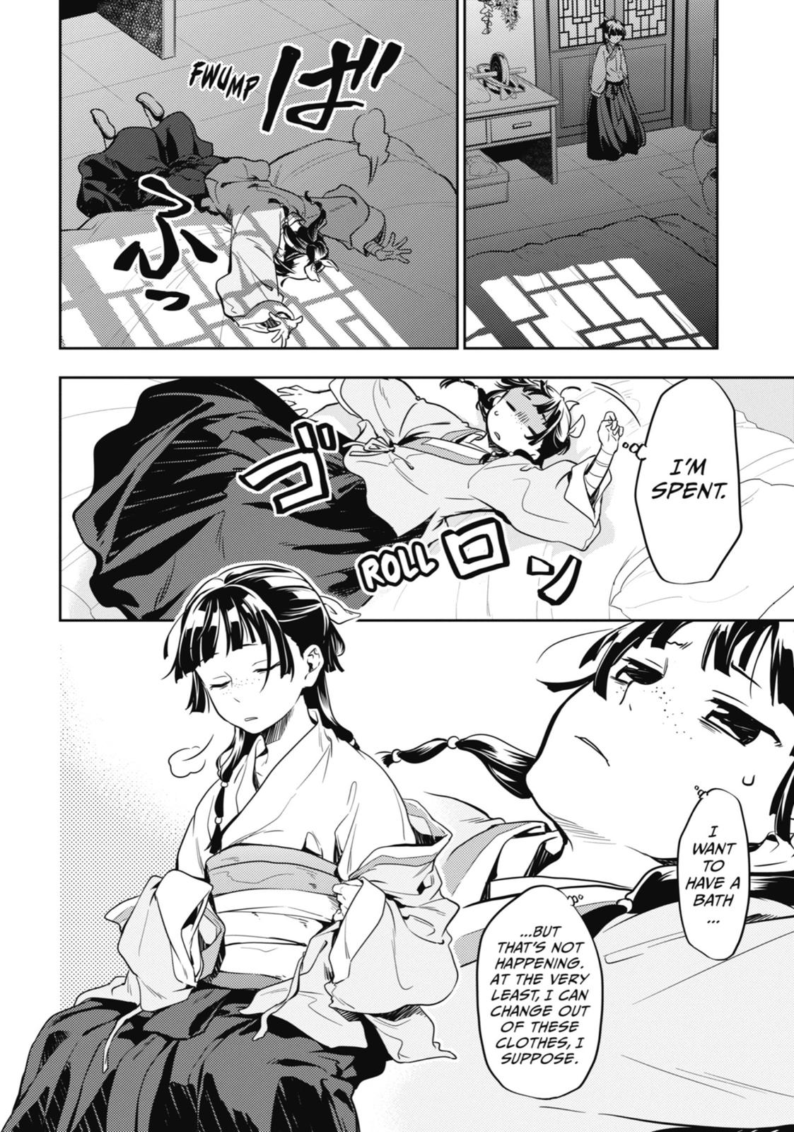 Read The Apothecary Diaries ENGLISH Manga Online