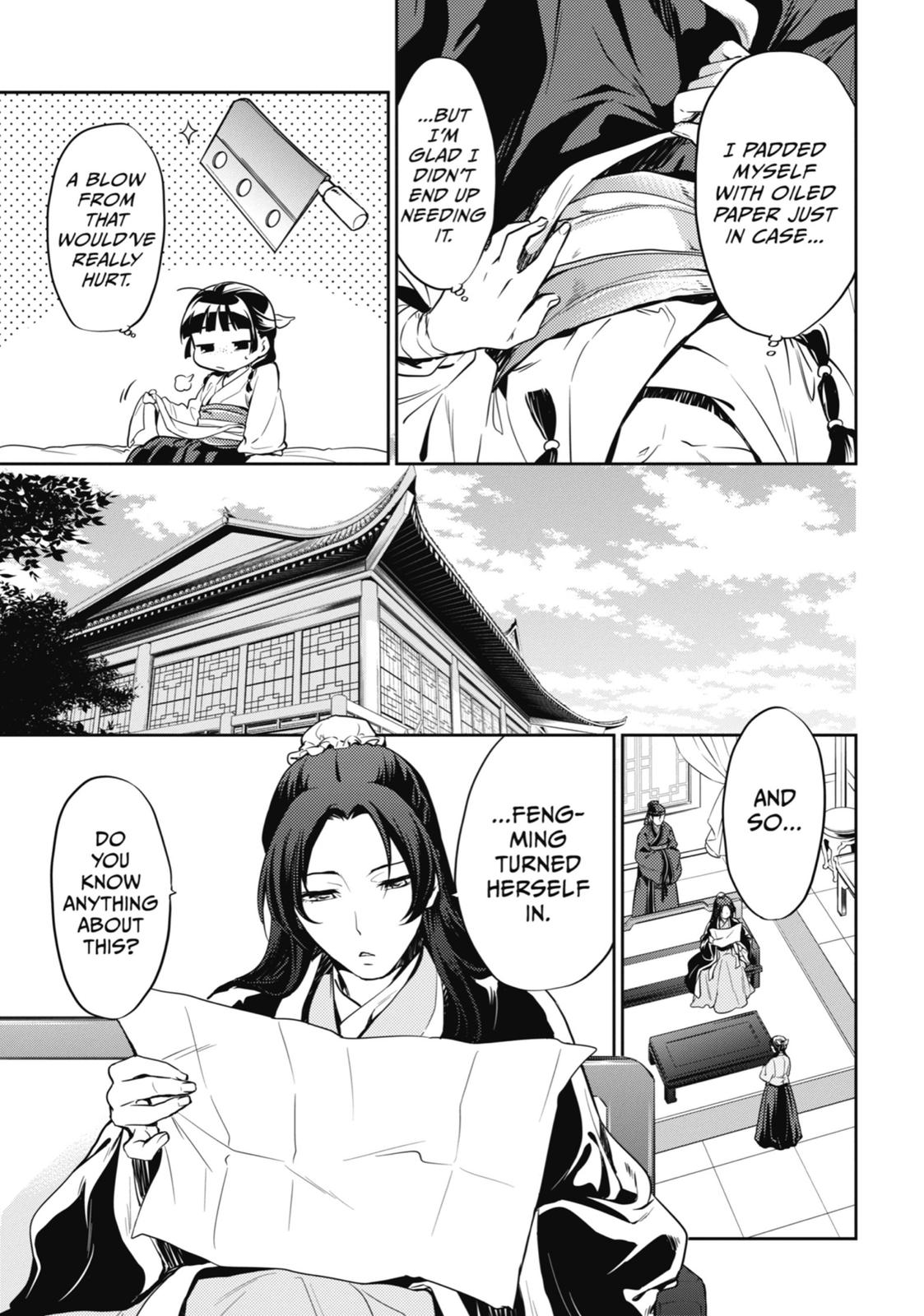 Read The Apothecary Diaries ENGLISH Manga Online