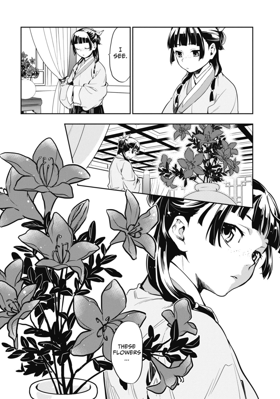 Read The Apothecary Diaries ENGLISH Manga Online