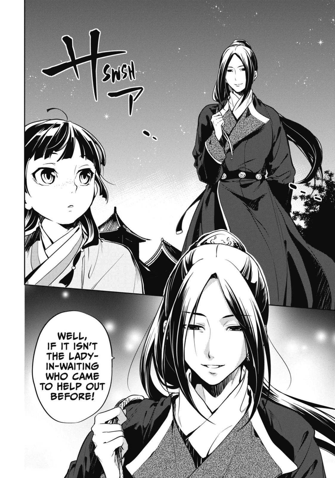 Read The Apothecary Diaries ENGLISH Manga Online