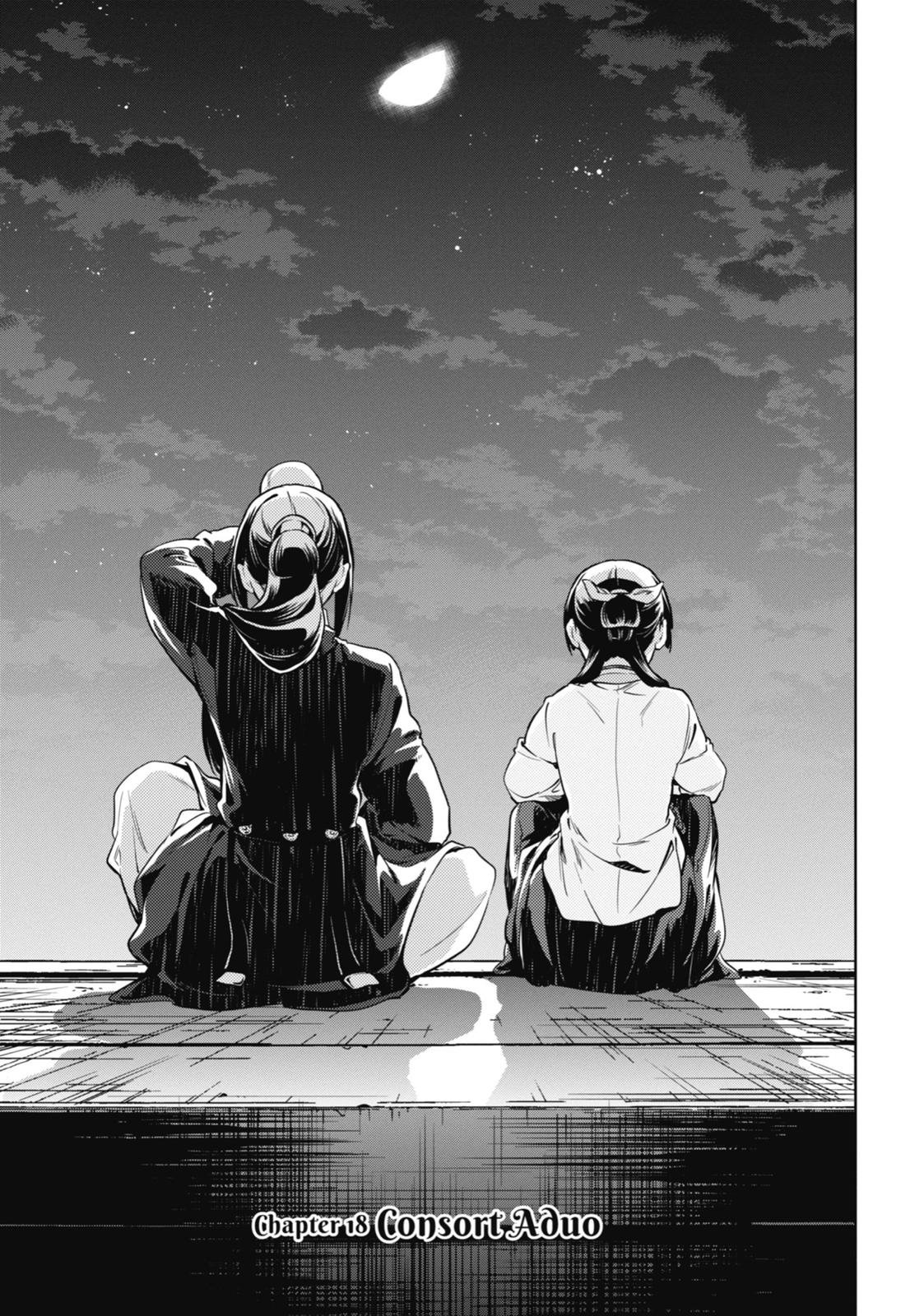 Read The Apothecary Diaries ENGLISH Manga Online