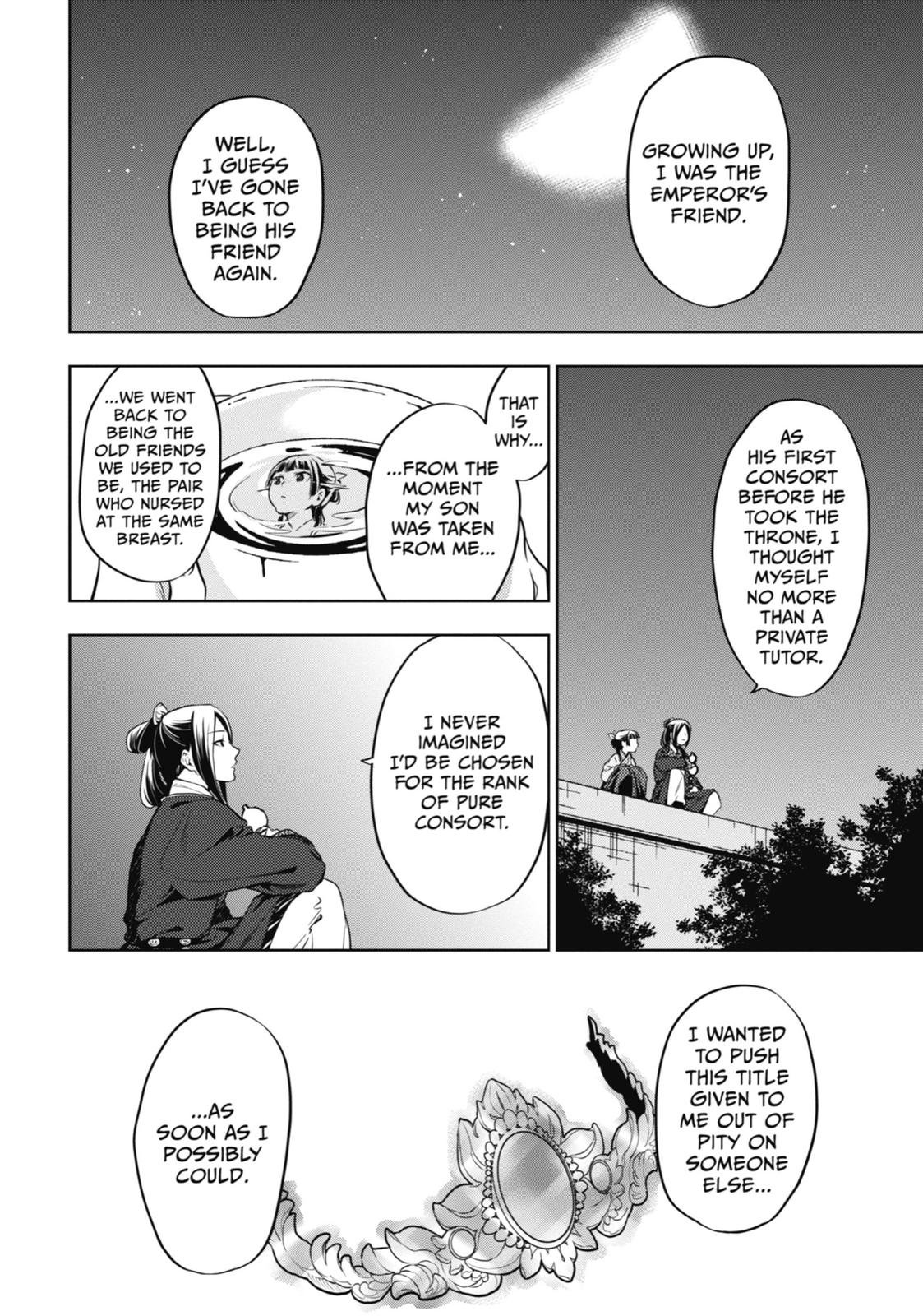 Read The Apothecary Diaries ENGLISH Manga Online