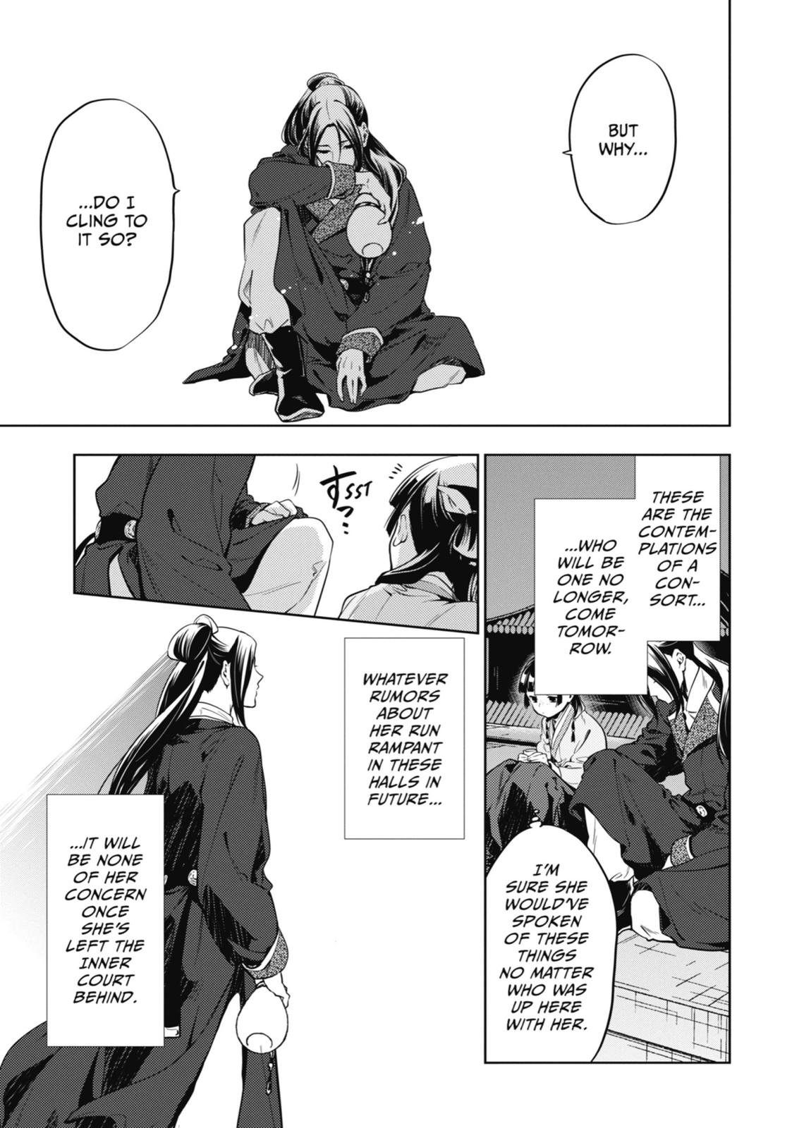 Read The Apothecary Diaries ENGLISH Manga Online