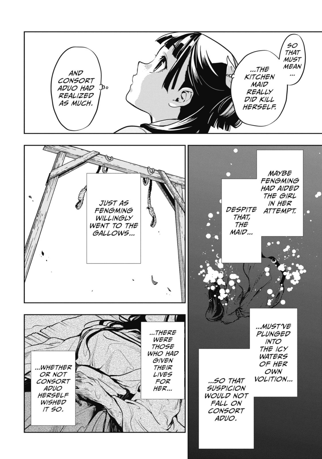 Read The Apothecary Diaries ENGLISH Manga Online