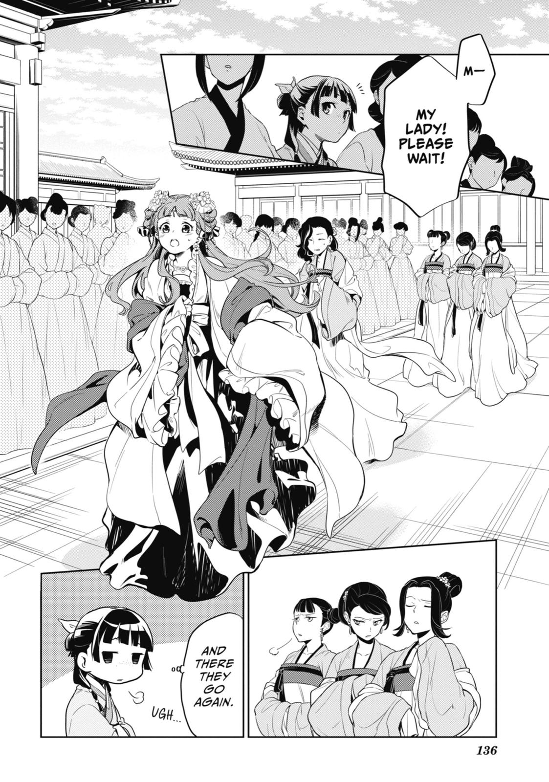 Read The Apothecary Diaries ENGLISH Manga Online