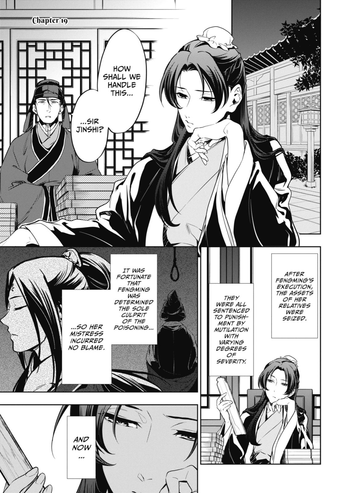 Read The Apothecary Diaries ENGLISH Manga Online