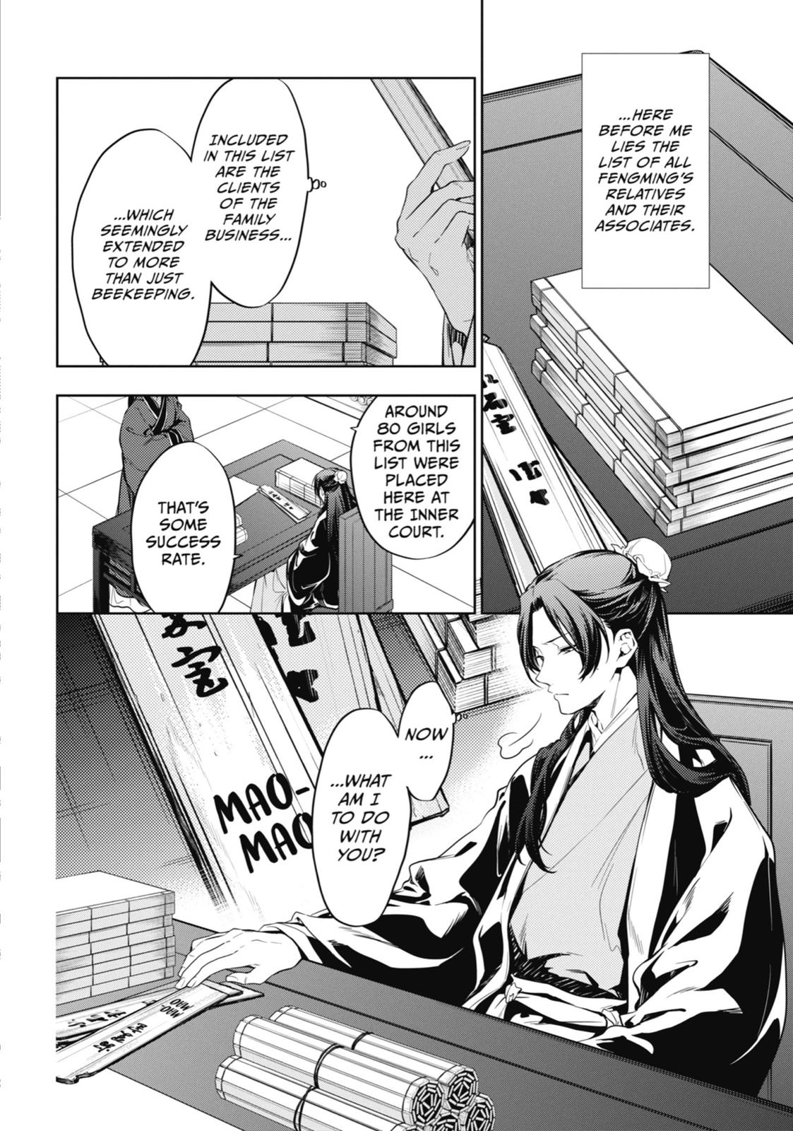 Read The Apothecary Diaries ENGLISH Manga Online