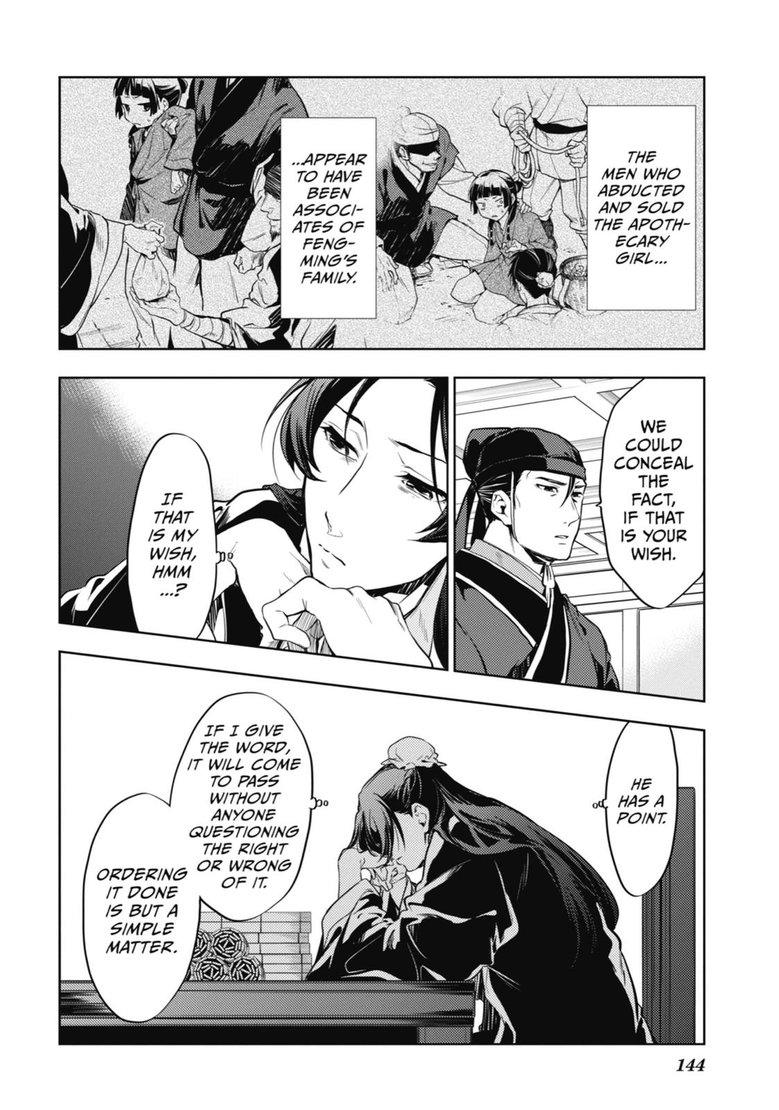 Read The Apothecary Diaries ENGLISH Manga Online