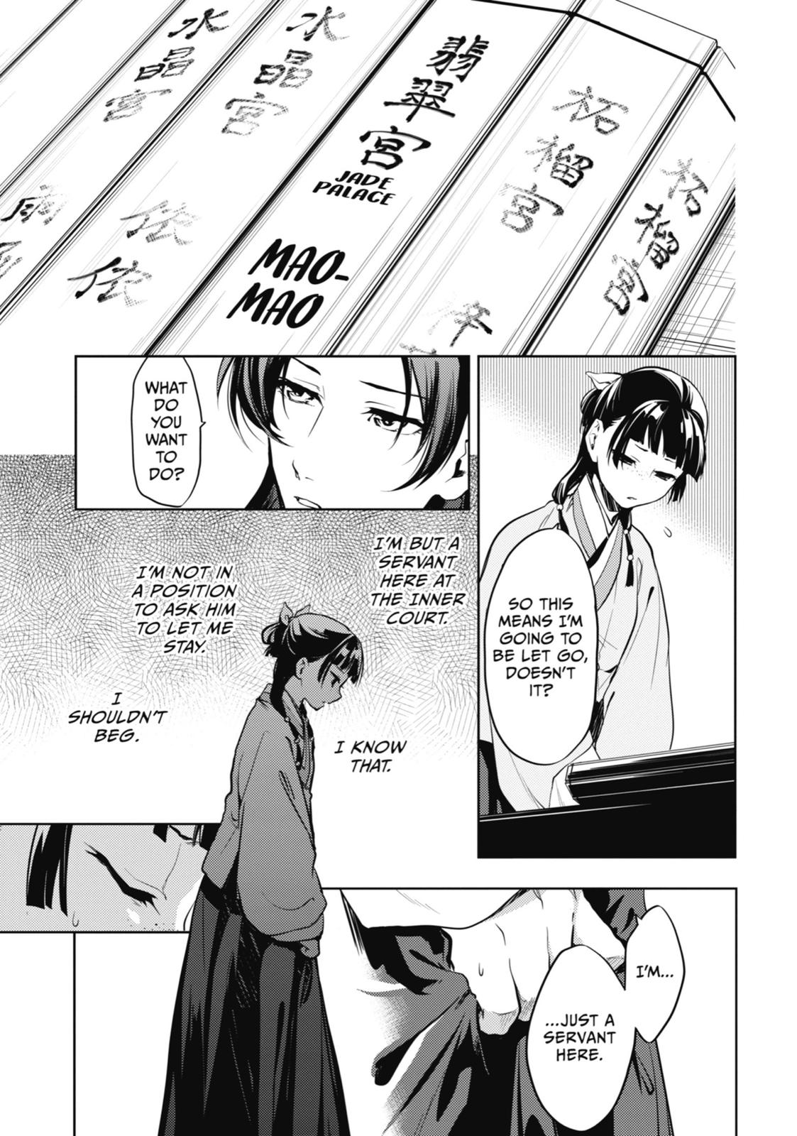 Read The Apothecary Diaries ENGLISH Manga Online