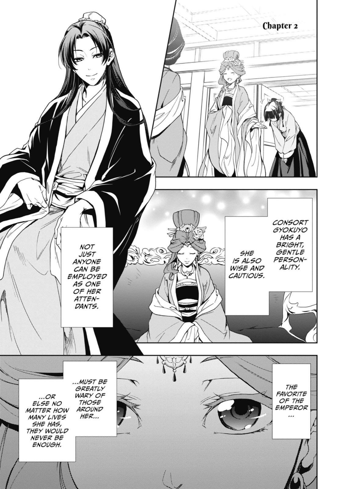 Read The Apothecary Diaries ENGLISH Manga Online
