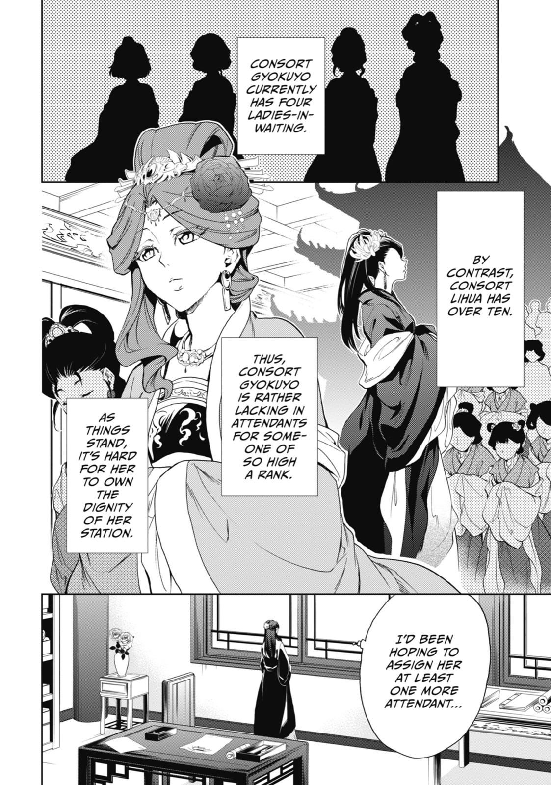 Read The Apothecary Diaries ENGLISH Manga Online