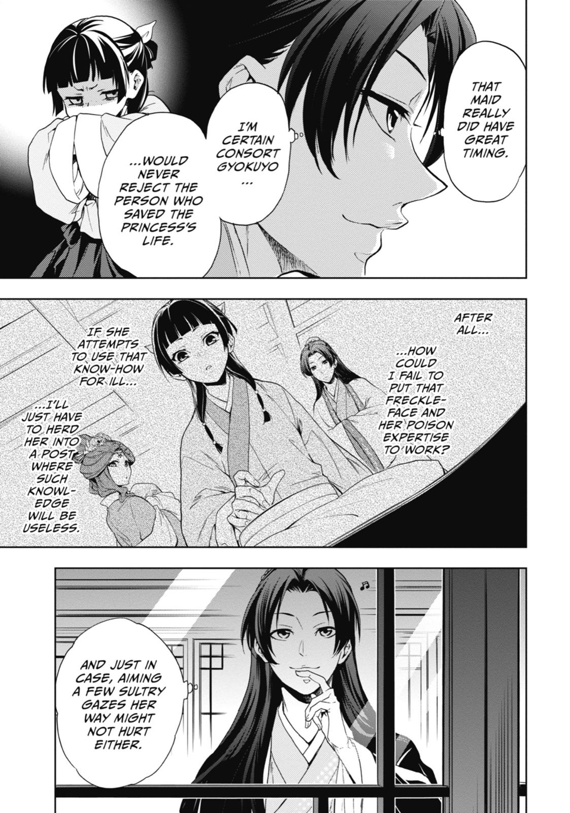 Read The Apothecary Diaries ENGLISH Manga Online