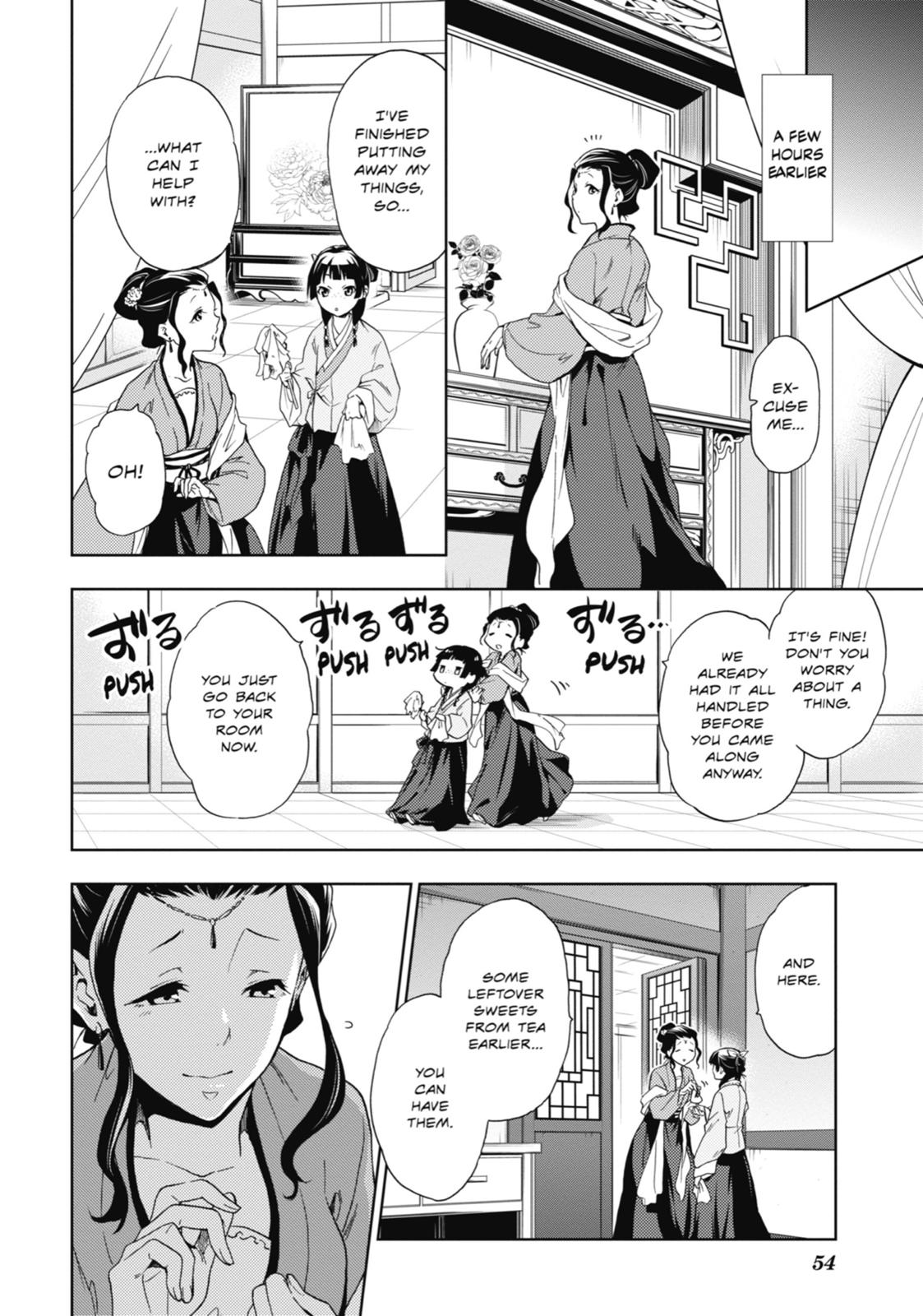 Read The Apothecary Diaries ENGLISH Manga Online