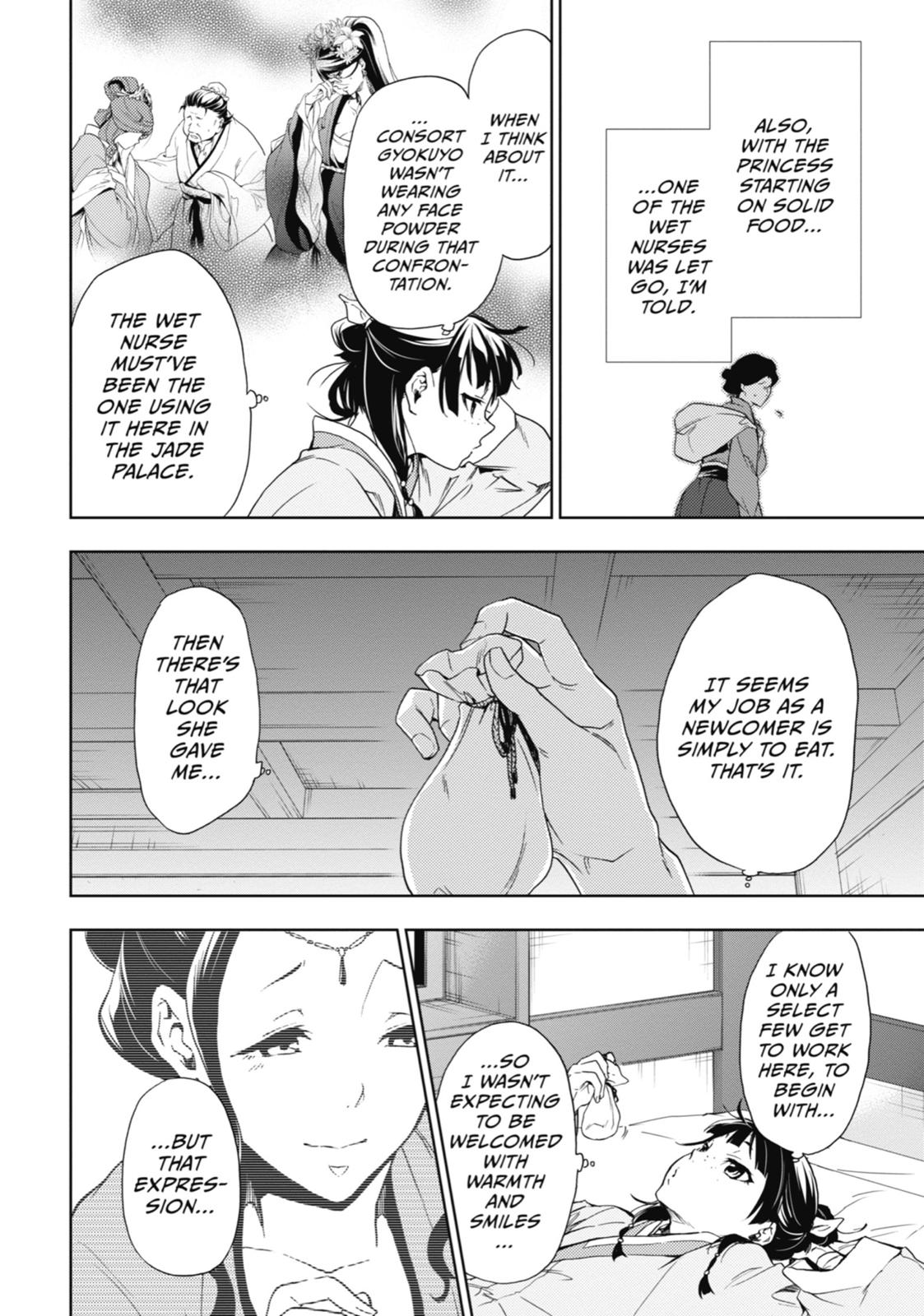 Read The Apothecary Diaries ENGLISH Manga Online