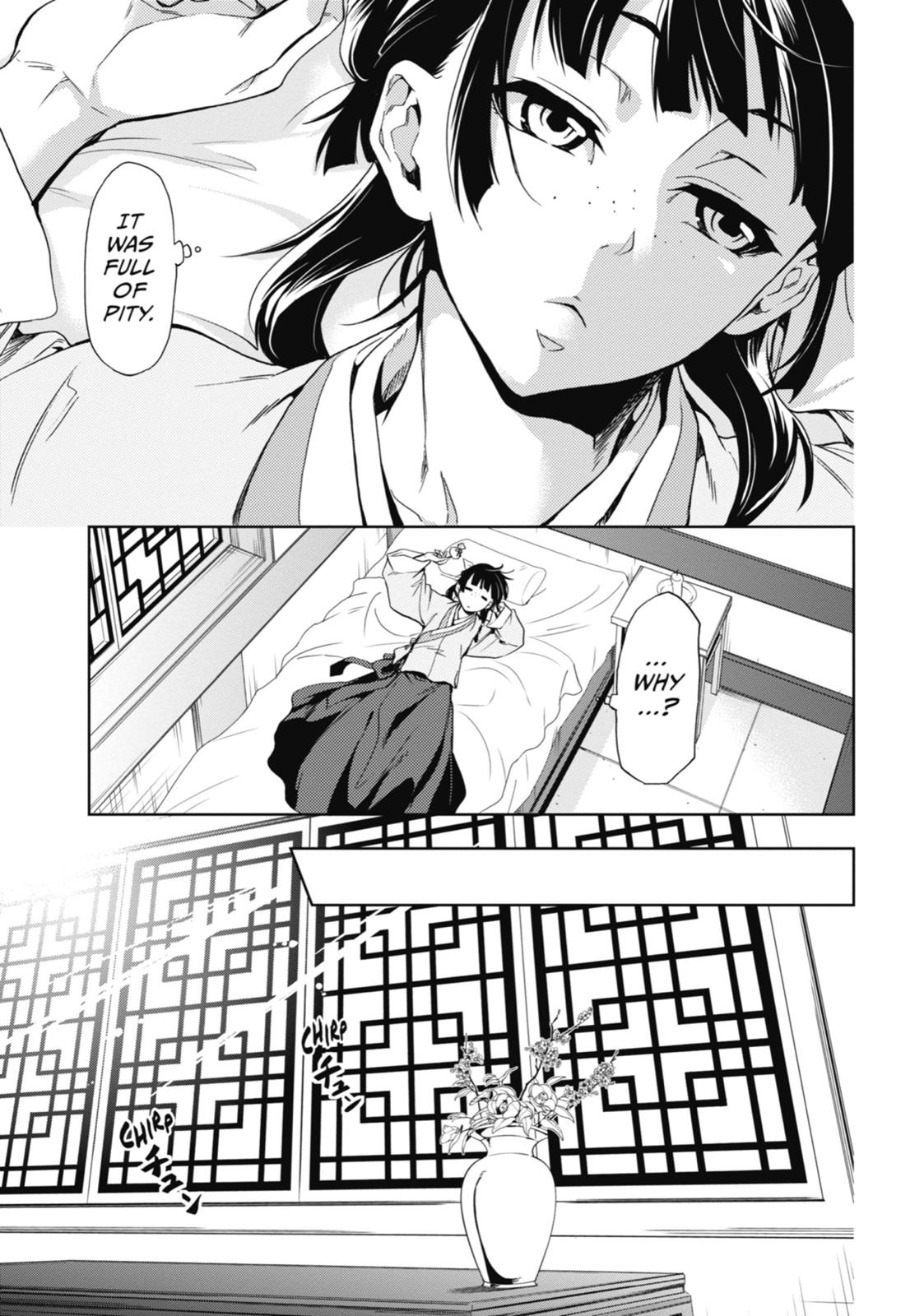Read The Apothecary Diaries ENGLISH Manga Online