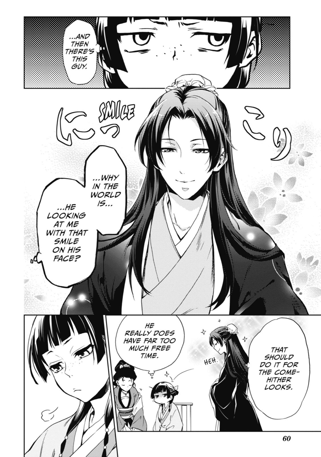 Read The Apothecary Diaries ENGLISH Manga Online