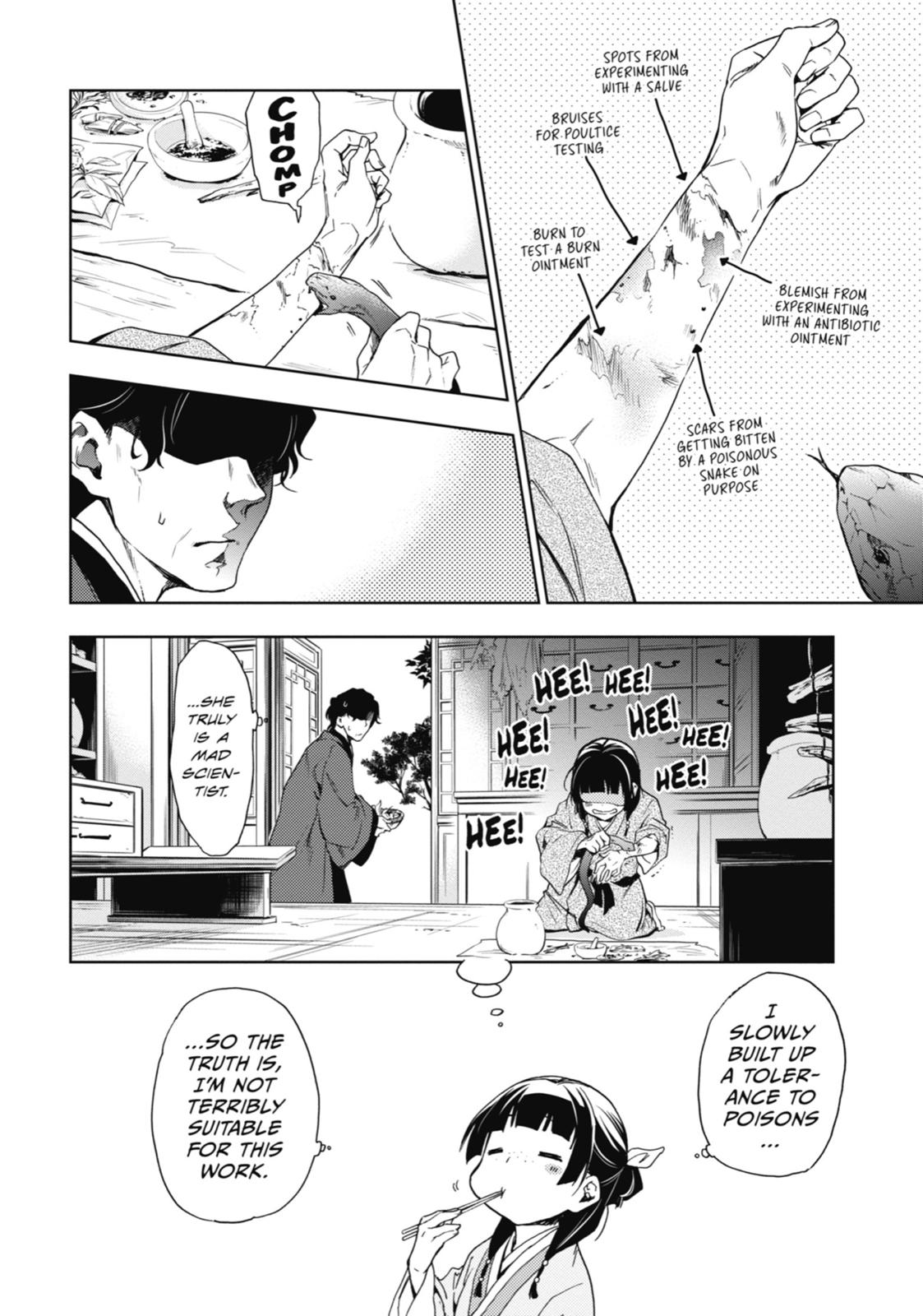 Read The Apothecary Diaries ENGLISH Manga Online