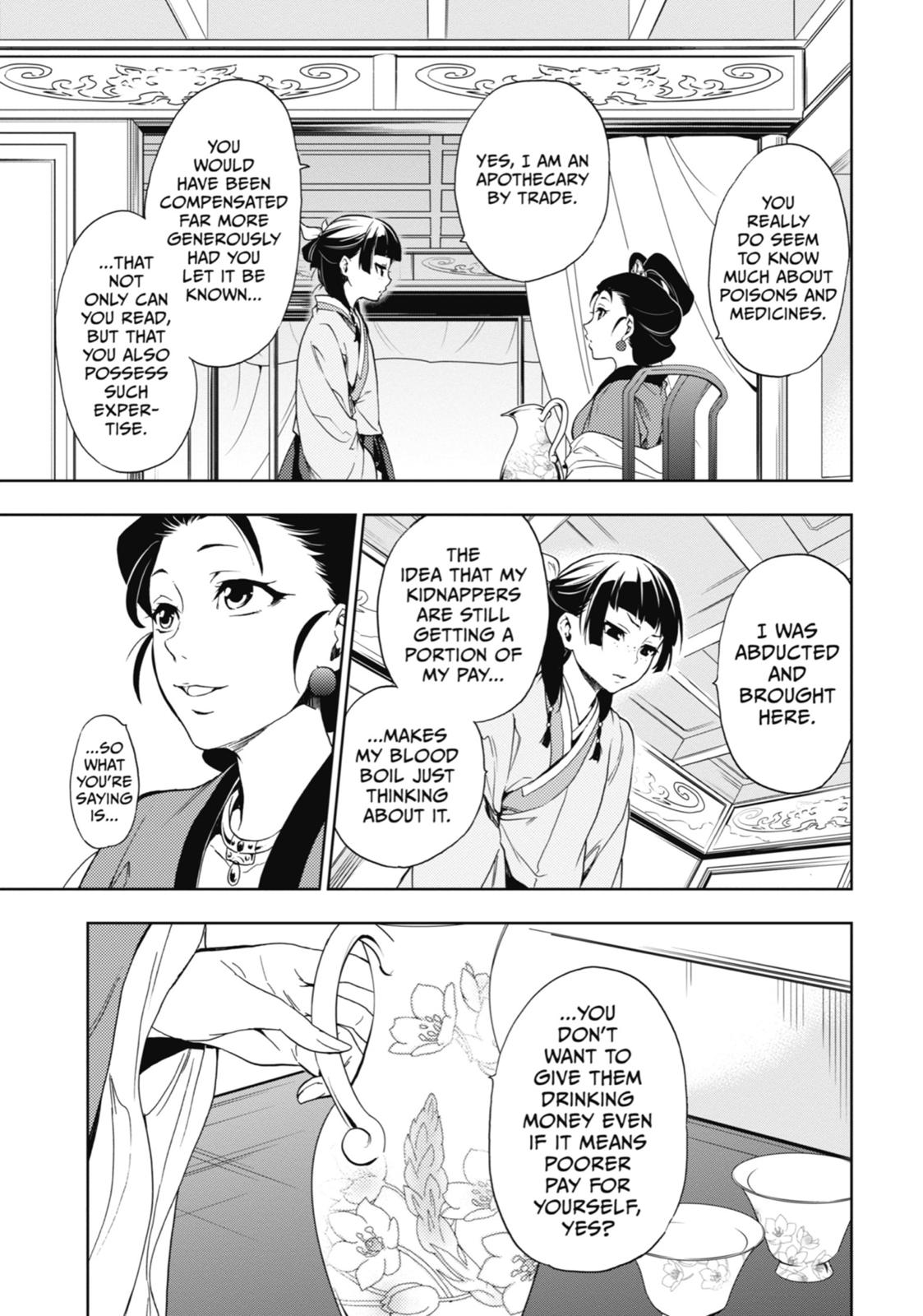 Read The Apothecary Diaries ENGLISH Manga Online
