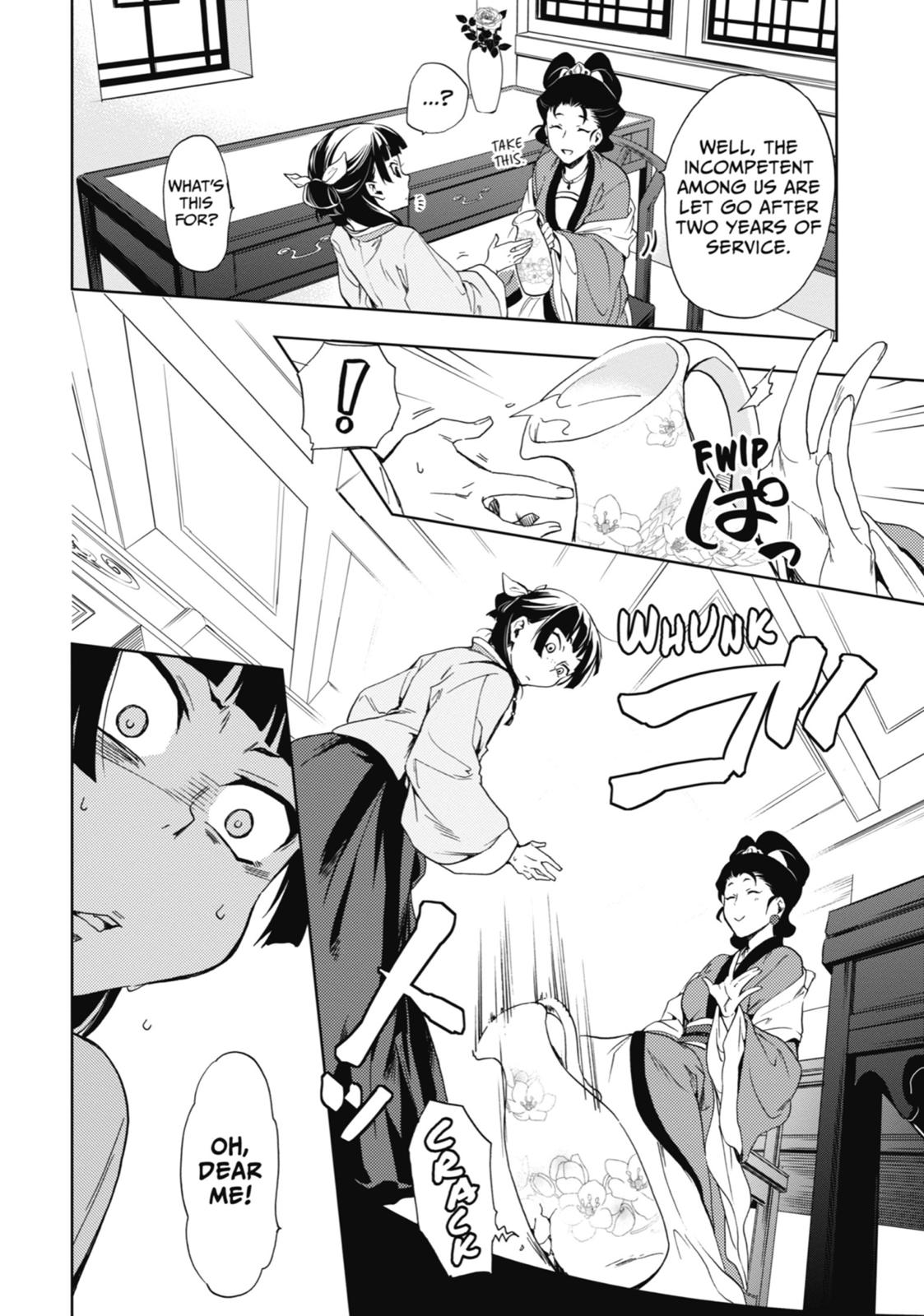 Read The Apothecary Diaries ENGLISH Manga Online