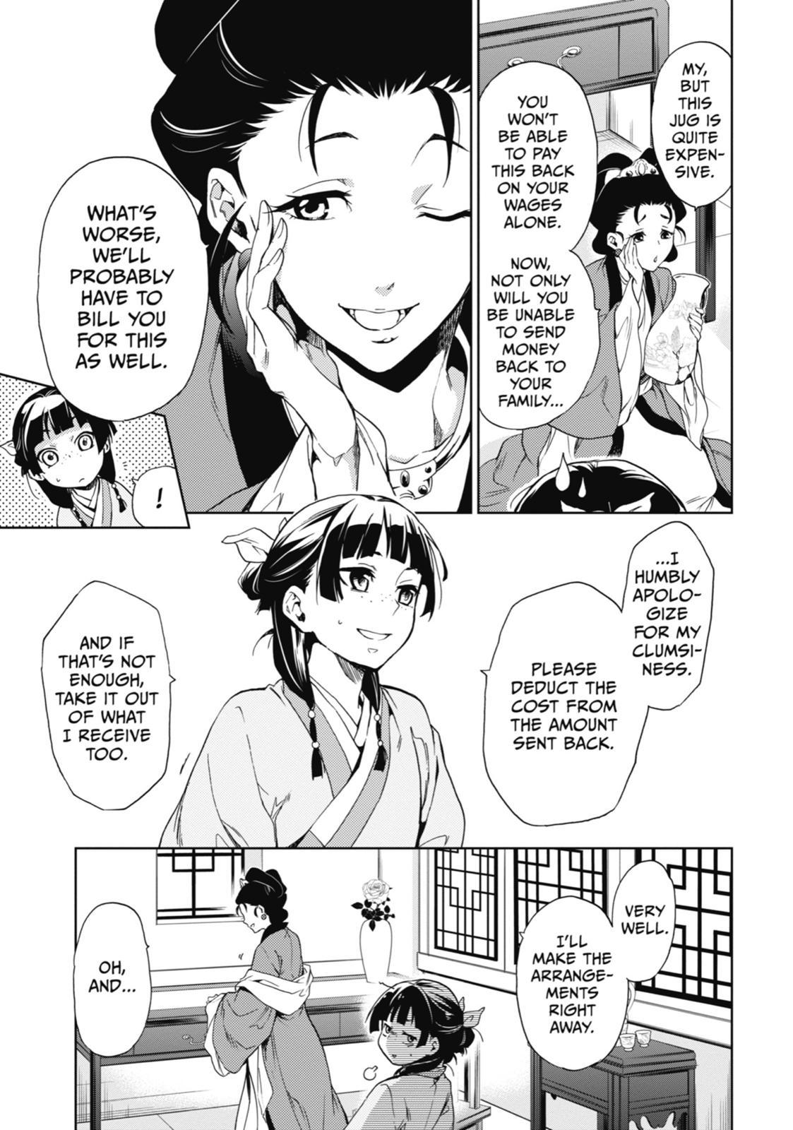 Read The Apothecary Diaries ENGLISH Manga Online