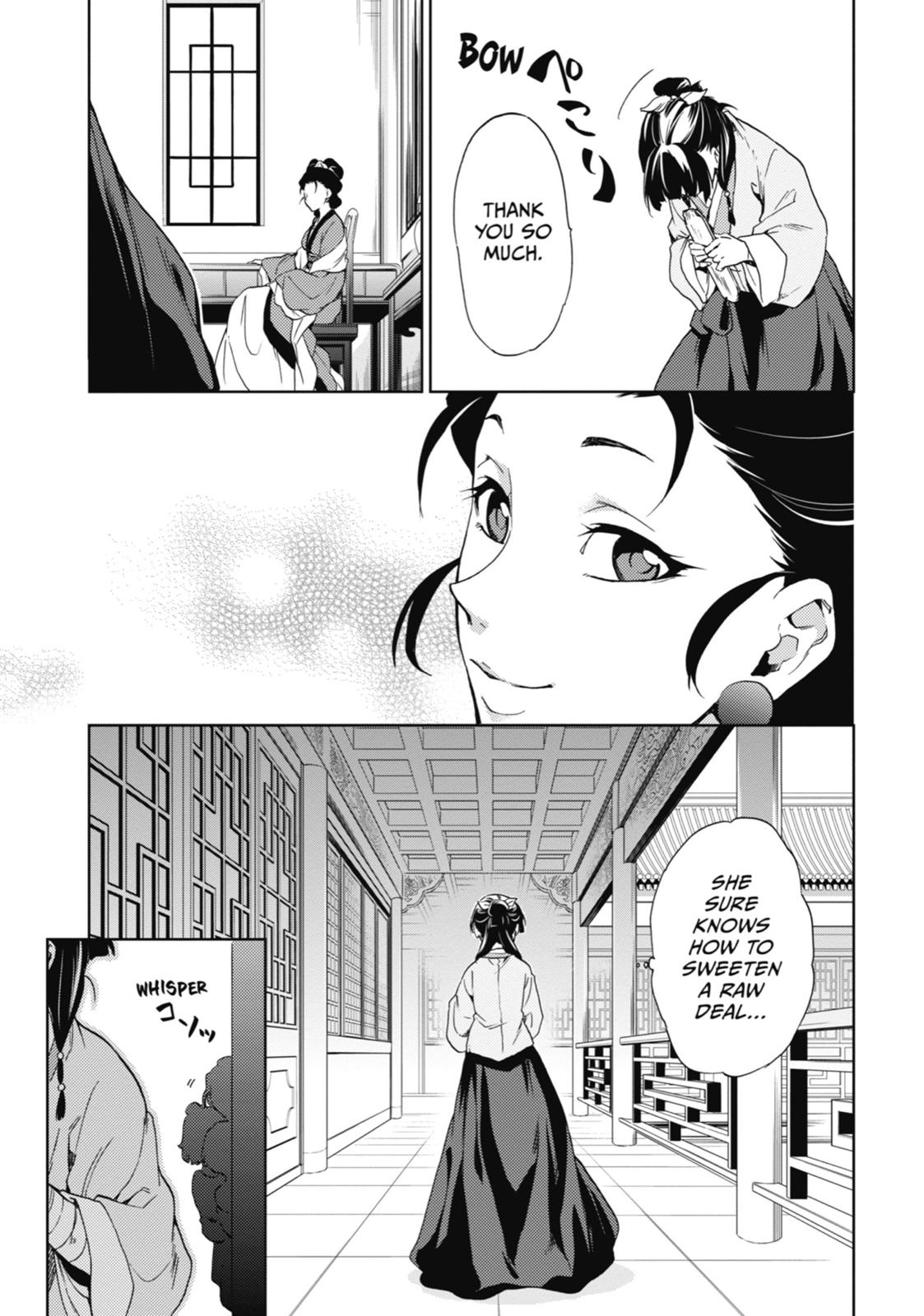 Read The Apothecary Diaries ENGLISH Manga Online