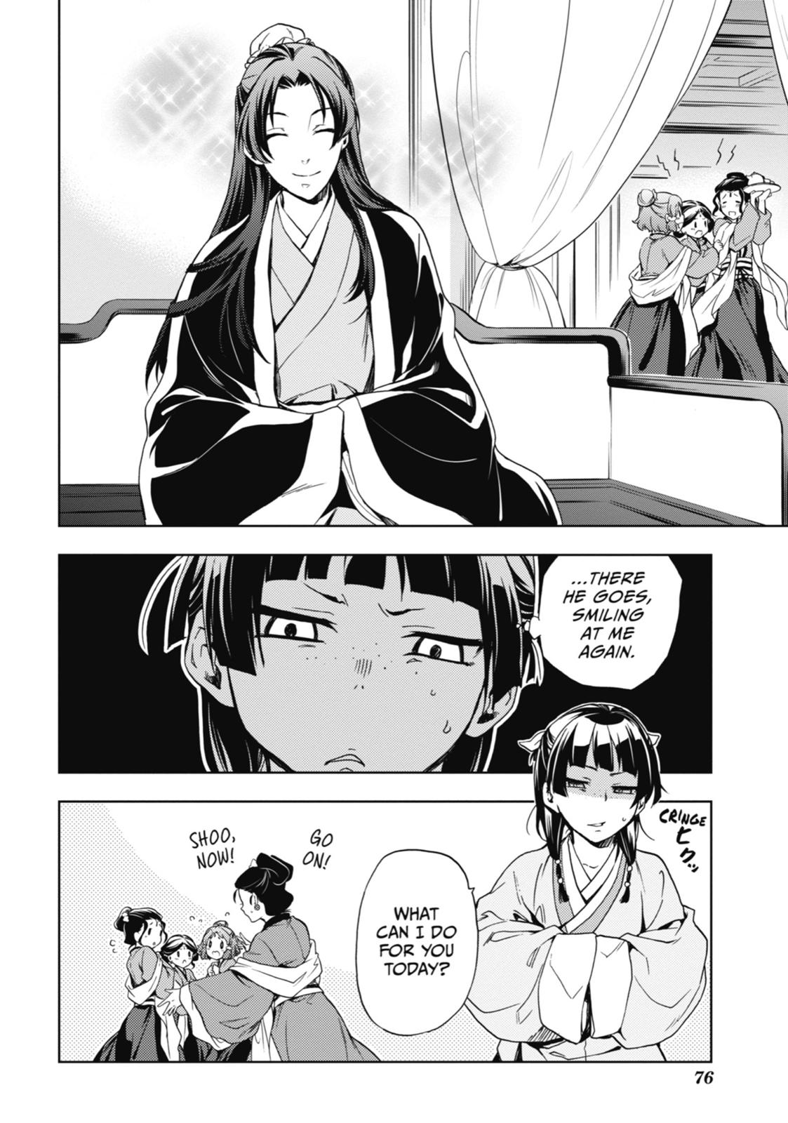 Read The Apothecary Diaries ENGLISH Manga Online