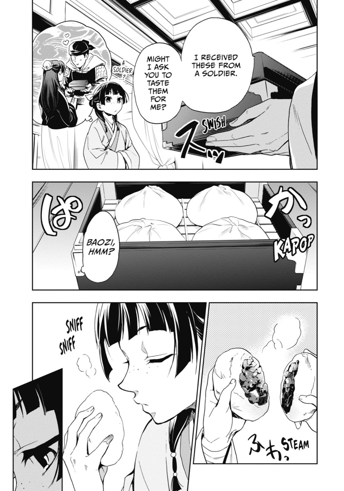 Read The Apothecary Diaries ENGLISH Manga Online