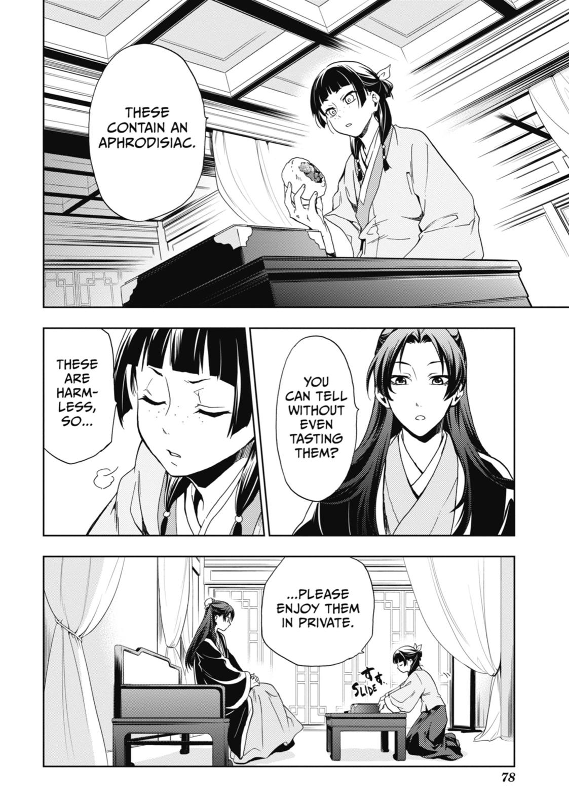 Read The Apothecary Diaries ENGLISH Manga Online