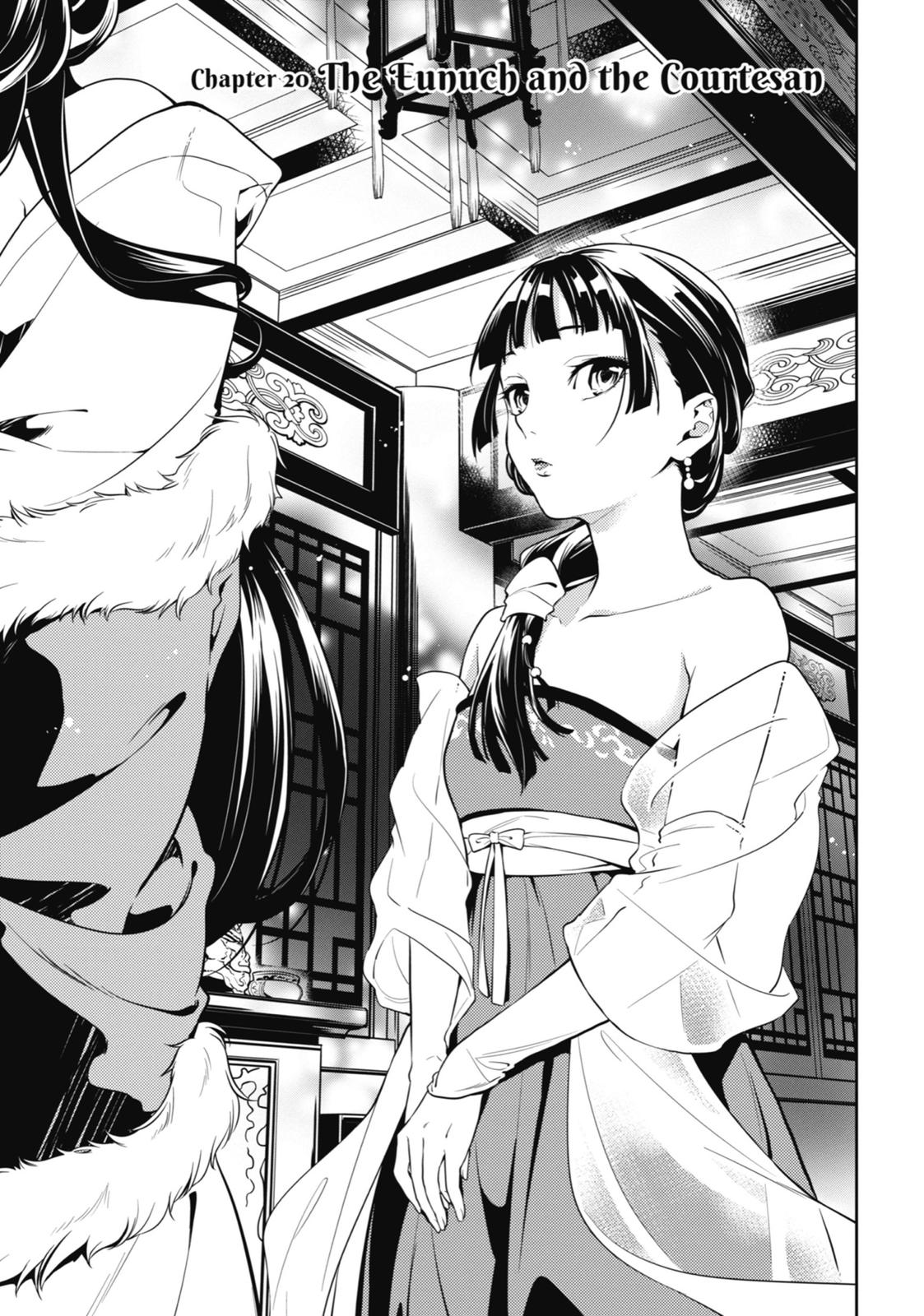 Read The Apothecary Diaries ENGLISH Manga Online