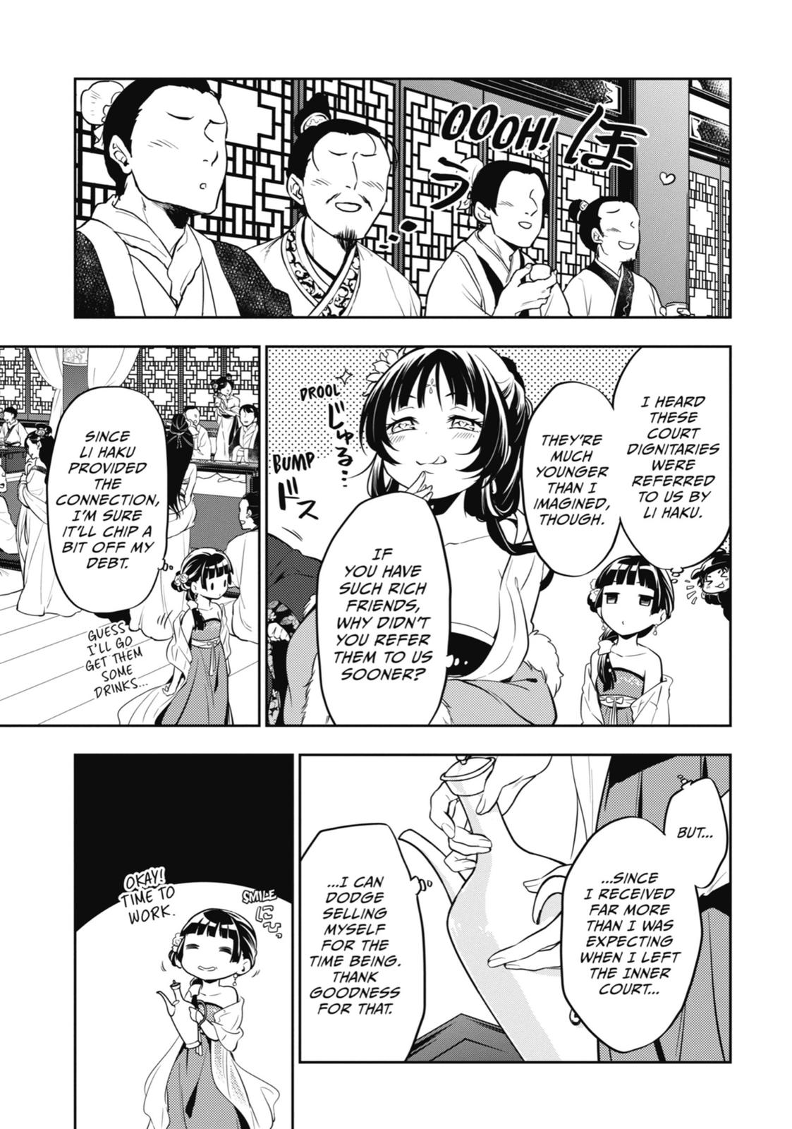 Read The Apothecary Diaries ENGLISH Manga Online