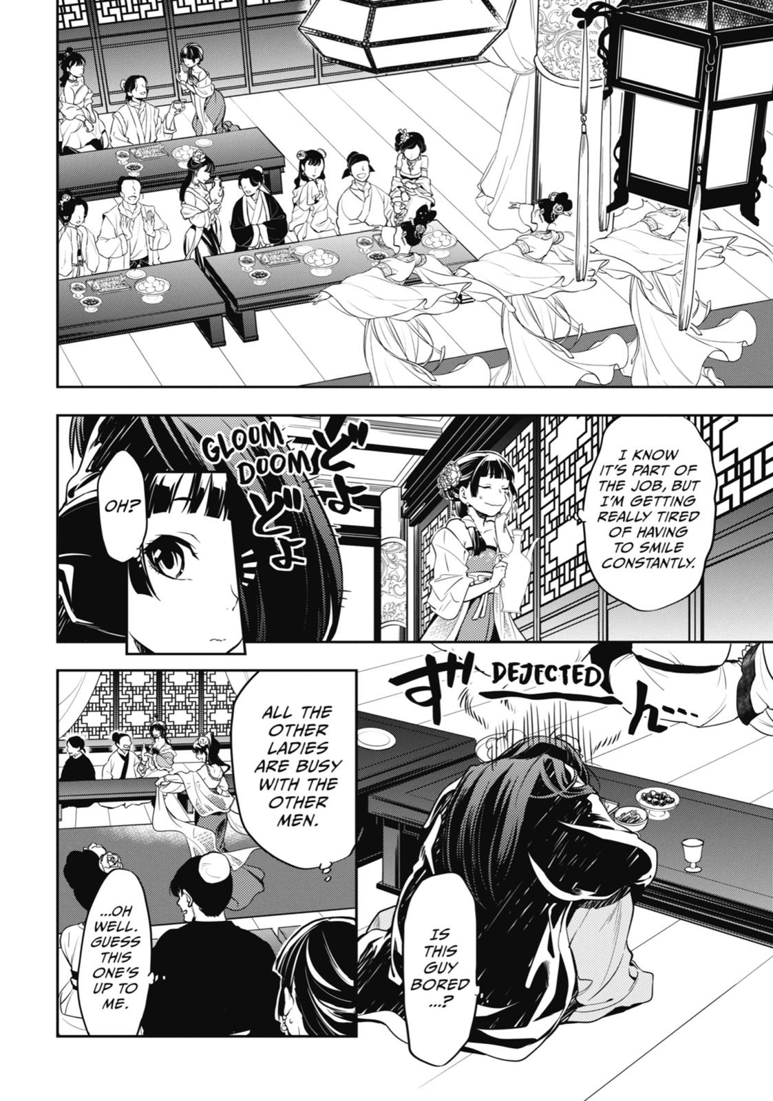 Read The Apothecary Diaries ENGLISH Manga Online