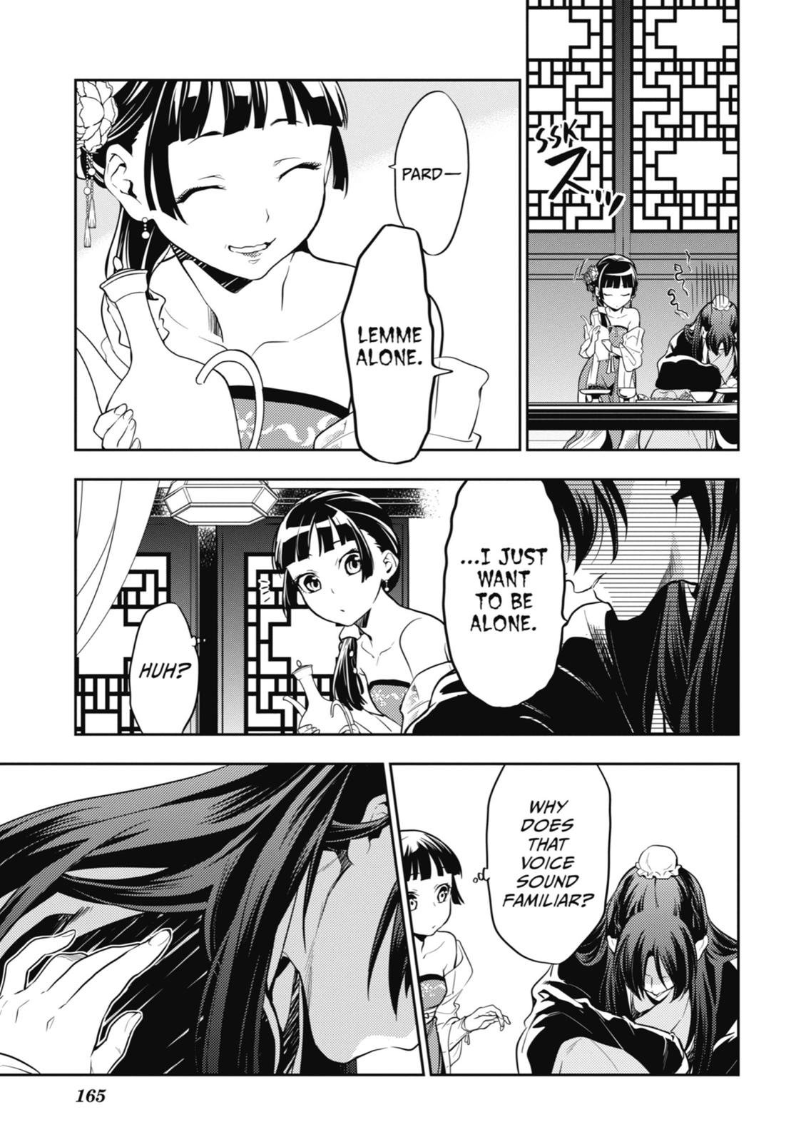 Read The Apothecary Diaries ENGLISH Manga Online