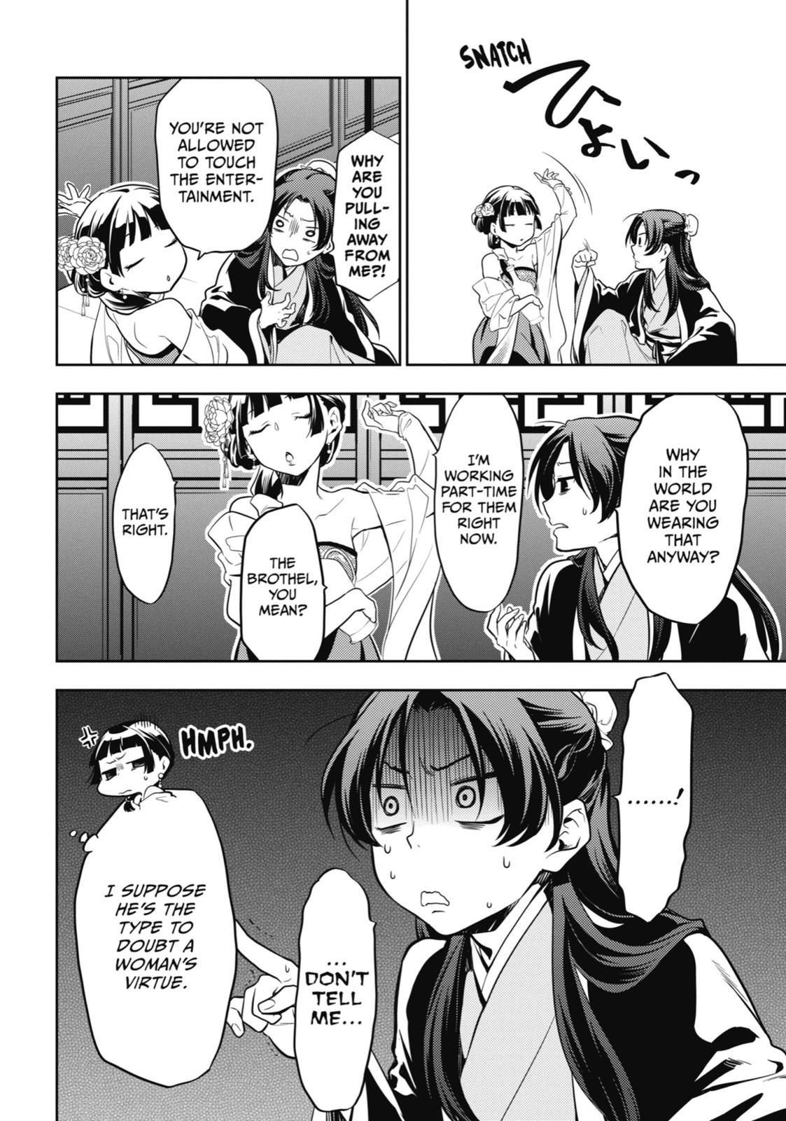 Read The Apothecary Diaries ENGLISH Manga Online