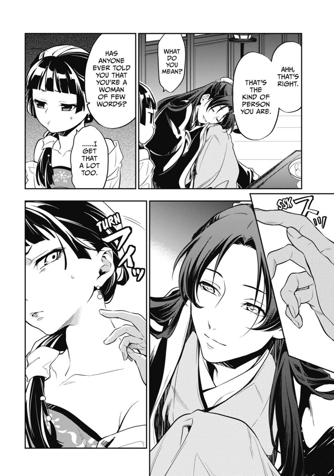 Read The Apothecary Diaries ENGLISH Manga Online