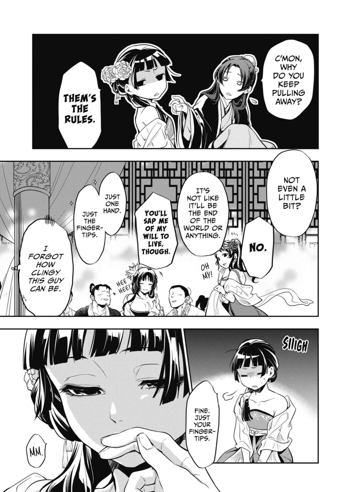 Read The Apothecary Diaries ENGLISH Manga Online