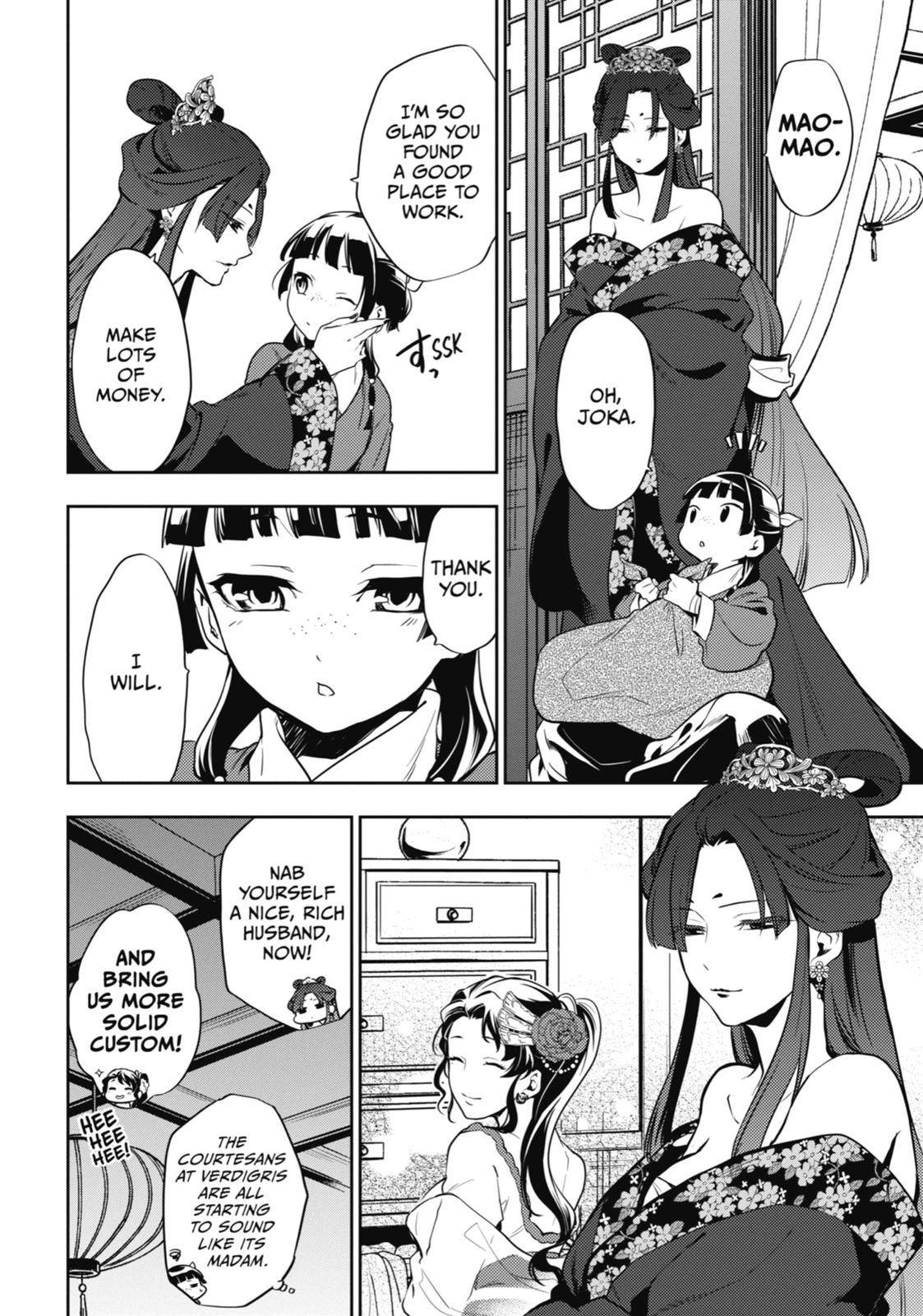 Read The Apothecary Diaries ENGLISH Manga Online