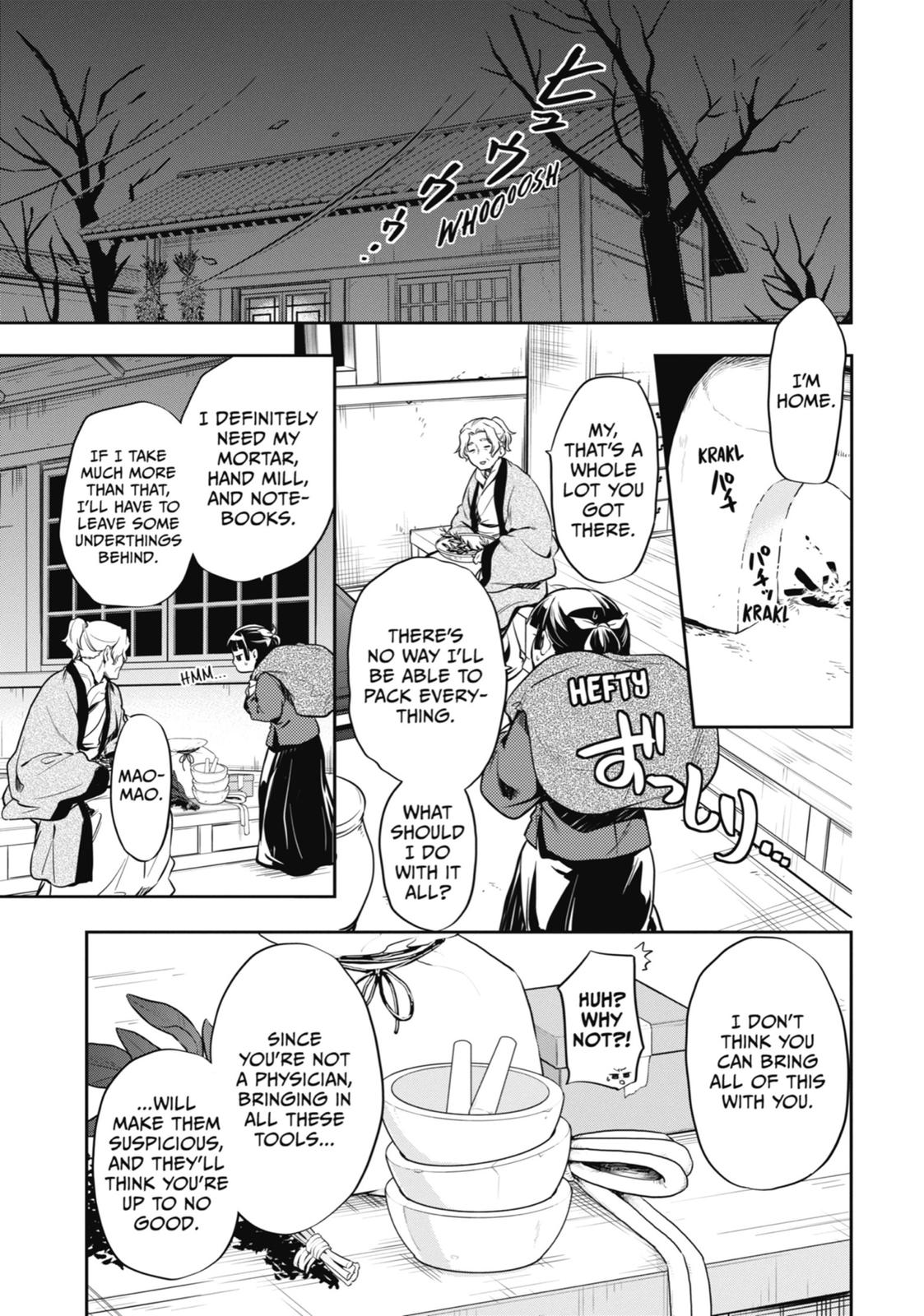 Read The Apothecary Diaries ENGLISH Manga Online