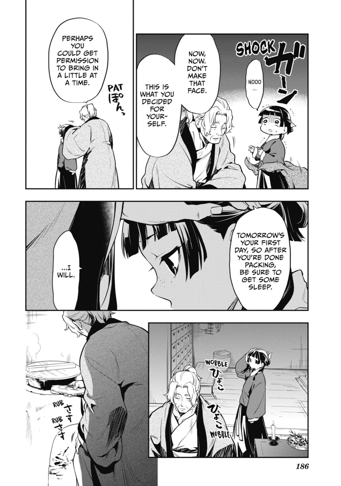 Read The Apothecary Diaries ENGLISH Manga Online