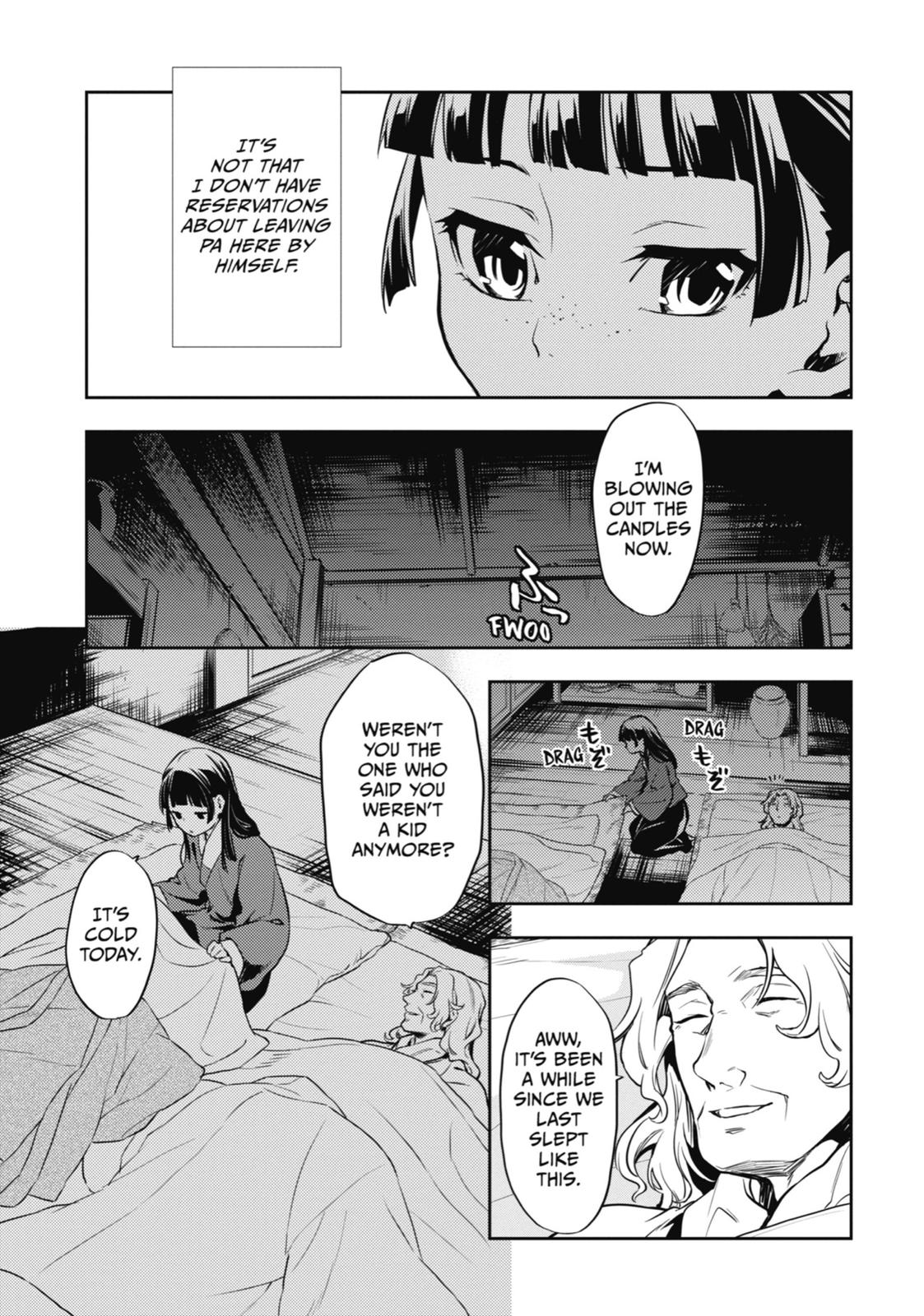 Read The Apothecary Diaries ENGLISH Manga Online