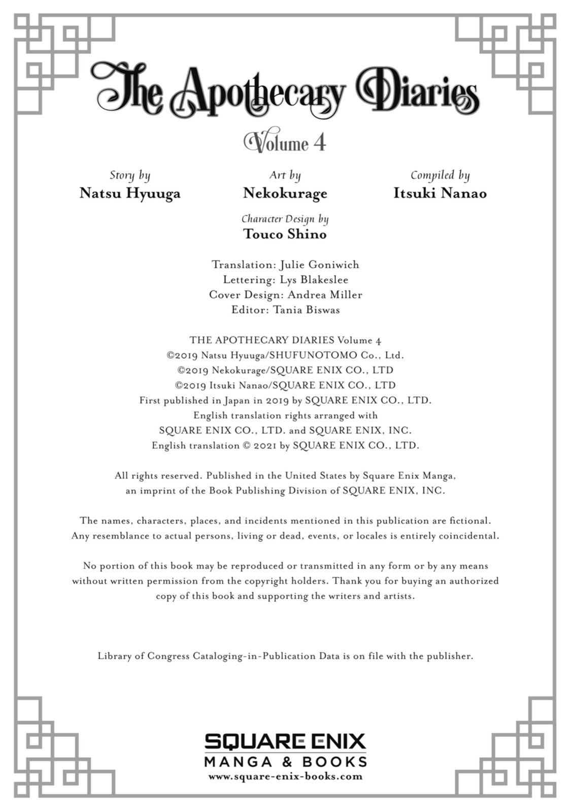 Read The Apothecary Diaries ENGLISH Manga Online