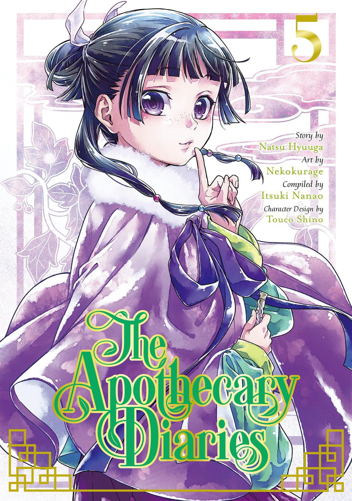 Read The Apothecary Diaries ENGLISH Manga Online