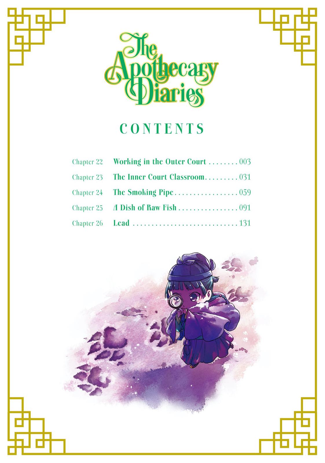 Read The Apothecary Diaries ENGLISH Manga Online