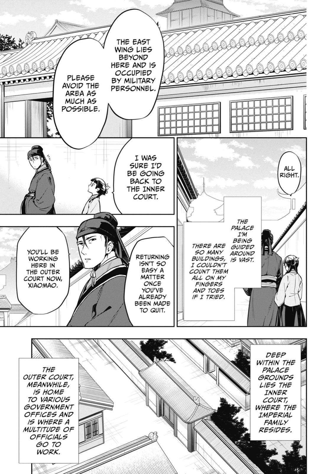 Read The Apothecary Diaries ENGLISH Manga Online