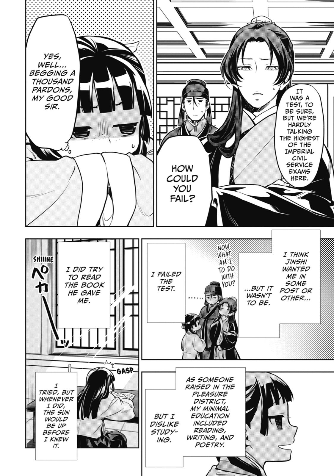 Read The Apothecary Diaries ENGLISH Manga Online